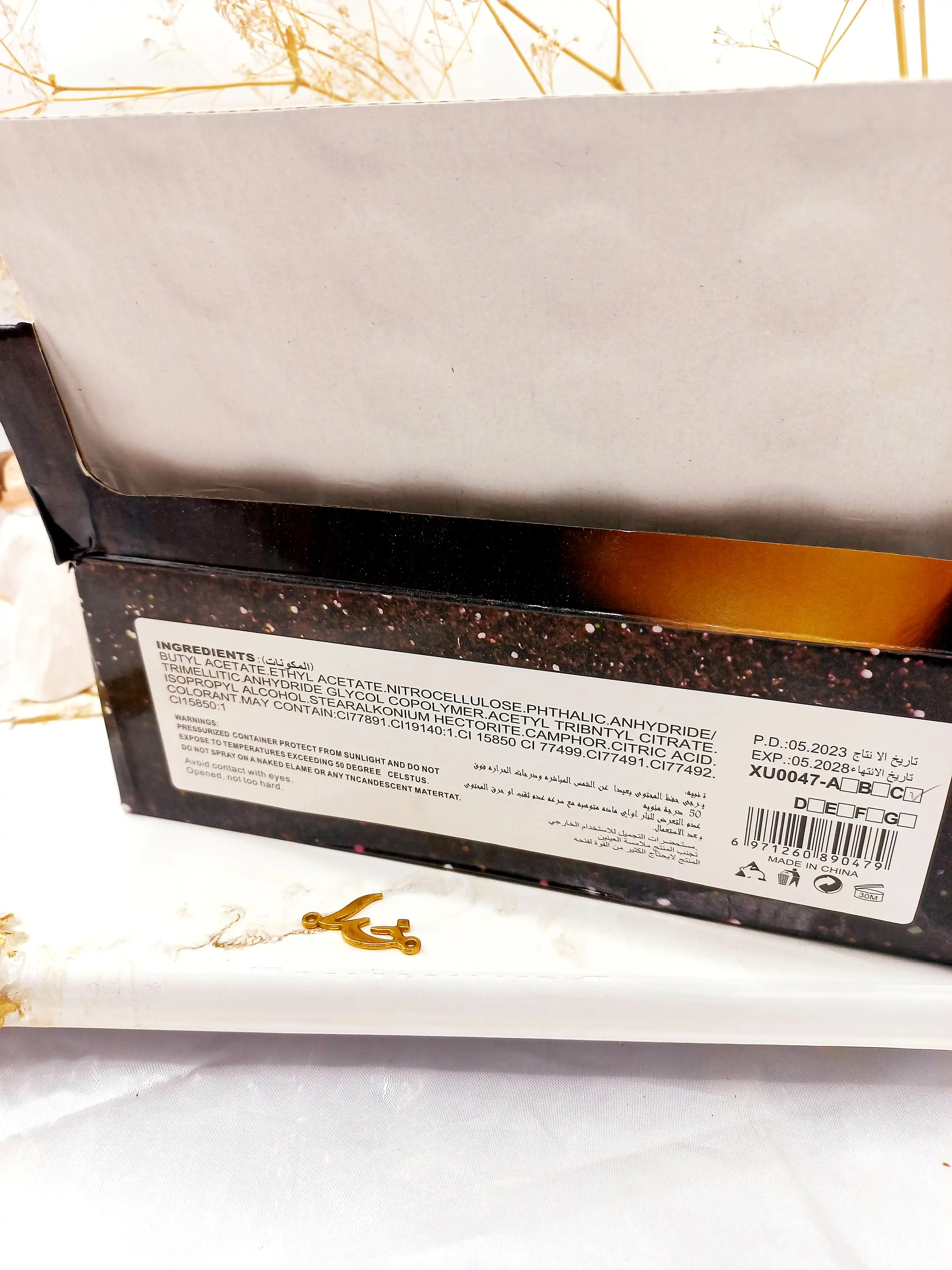 لاک پرطرفدار پاپیونی سفید برند بیوتی سیتی BEAUTY CITY کد XU0047