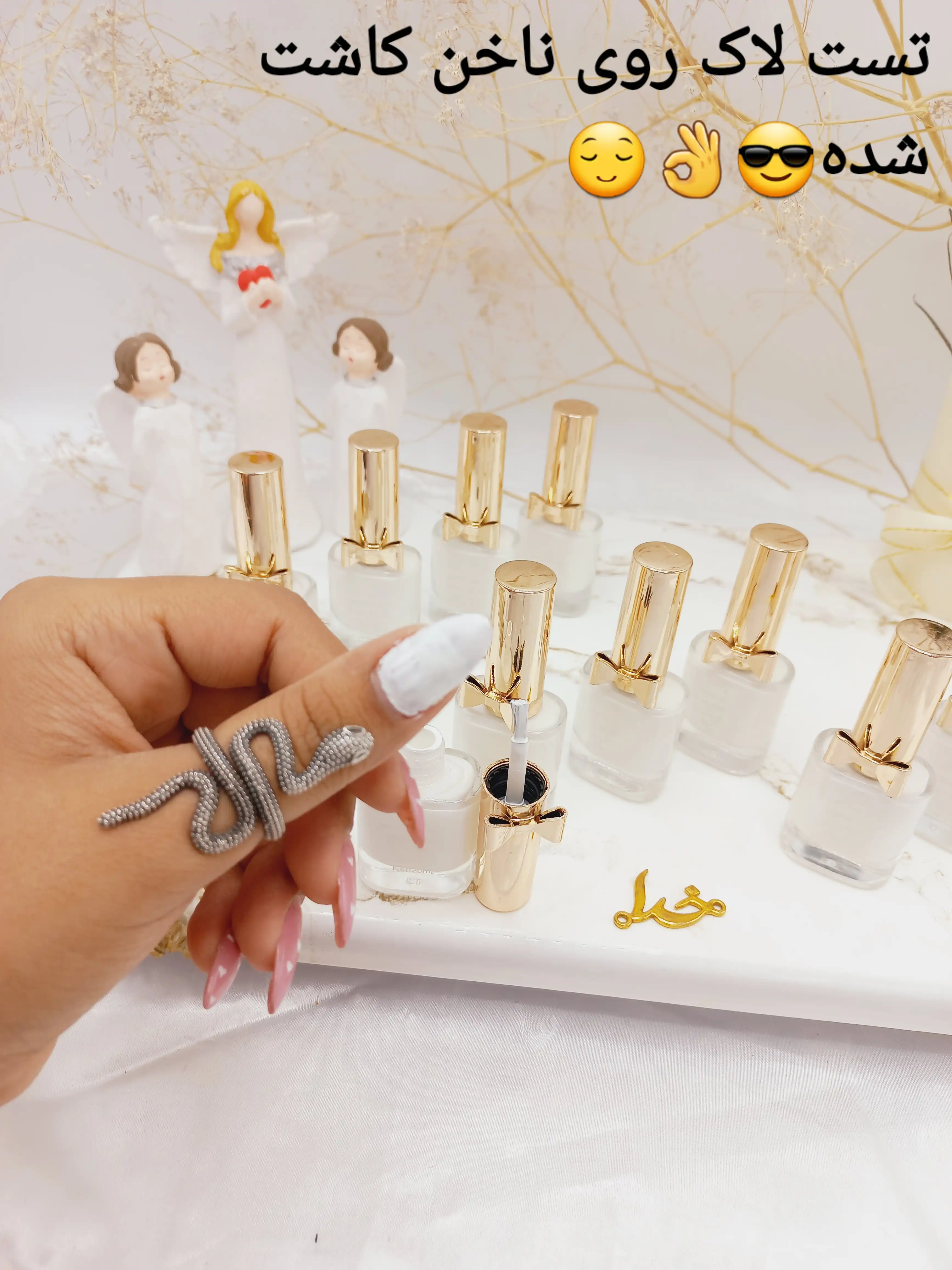 لاک پرطرفدار پاپیونی سفید برند بیوتی سیتی BEAUTY CITY کد XU0047