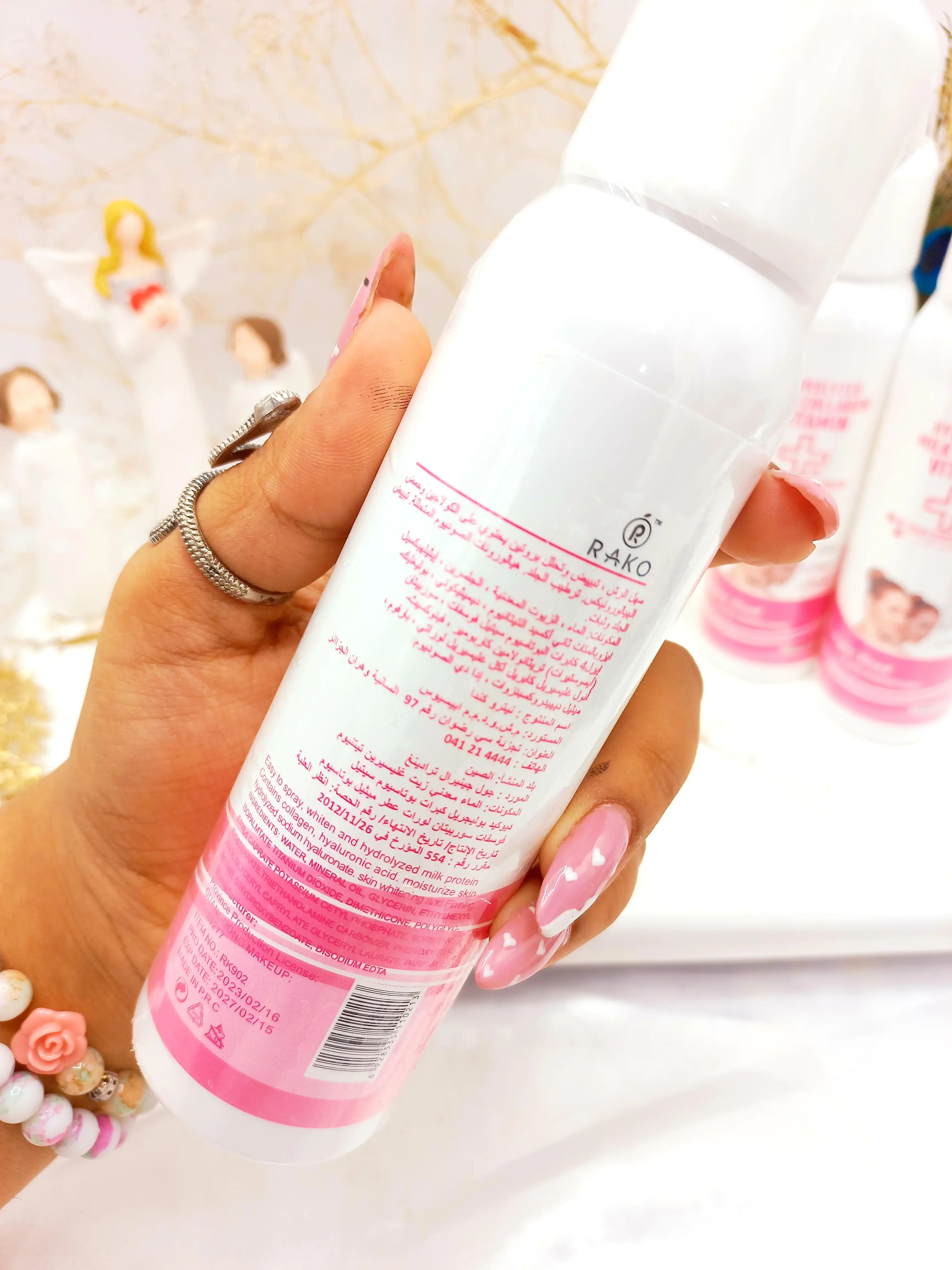 اسپری ضدآب سفید کننده و روشن کننده کل بدن راکو RAKO کد RK902