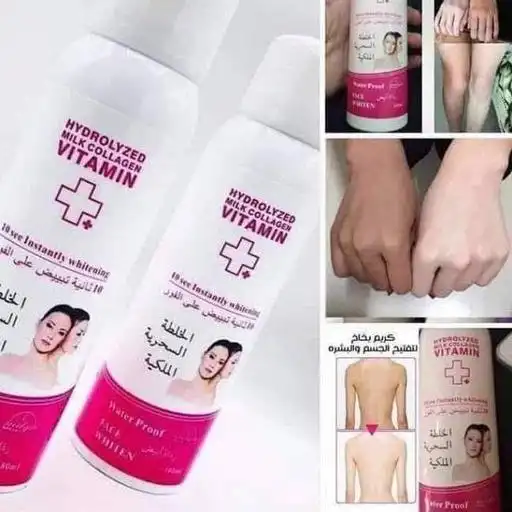 اسپری ضدآب سفید کننده و روشن کننده کل بدن راکو RAKO کد RK902