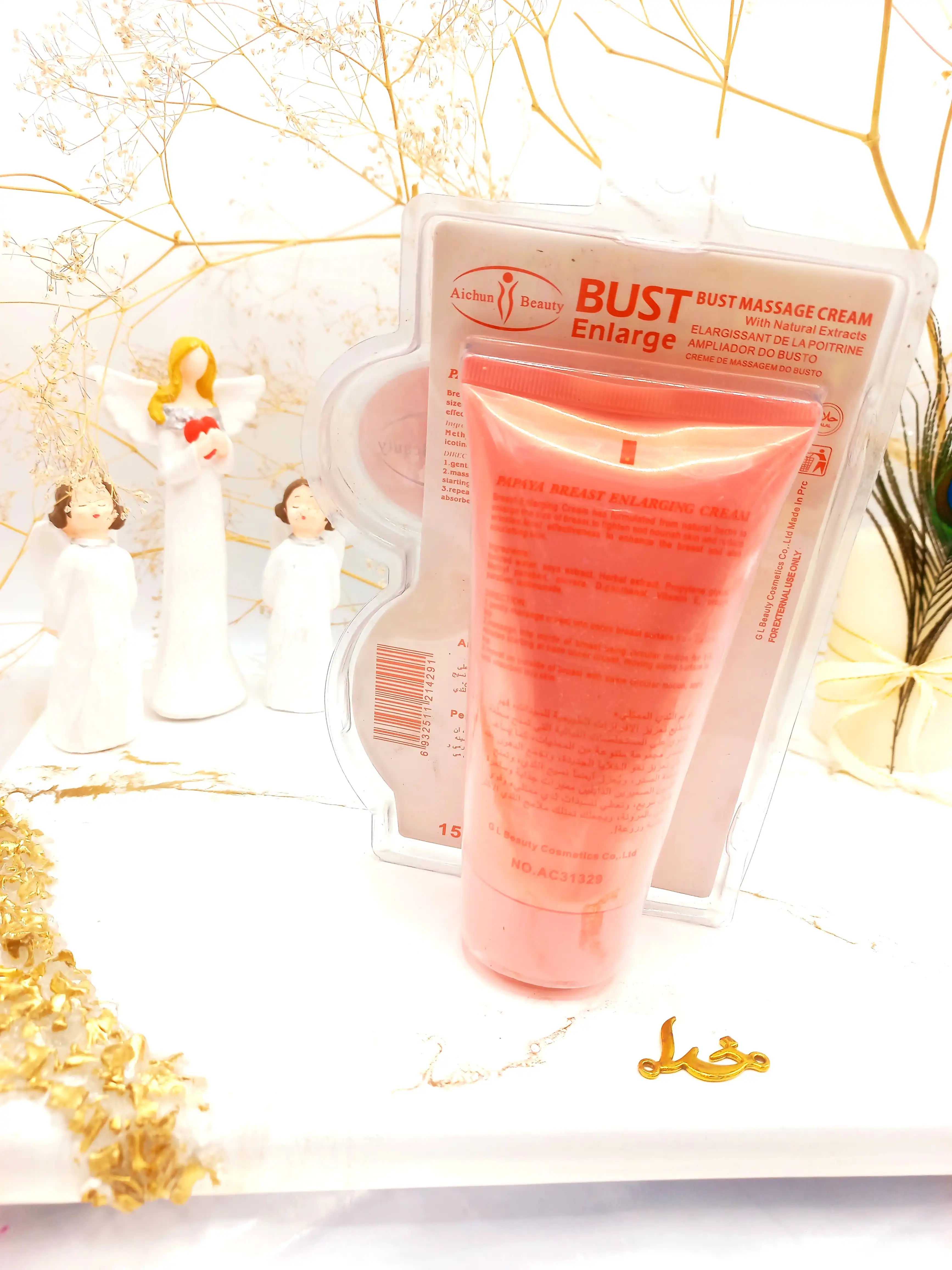 کرم حجم دهنده و سفت کننده سینه آیچون بیوتی AICHUN BEAUTY کد AC31329