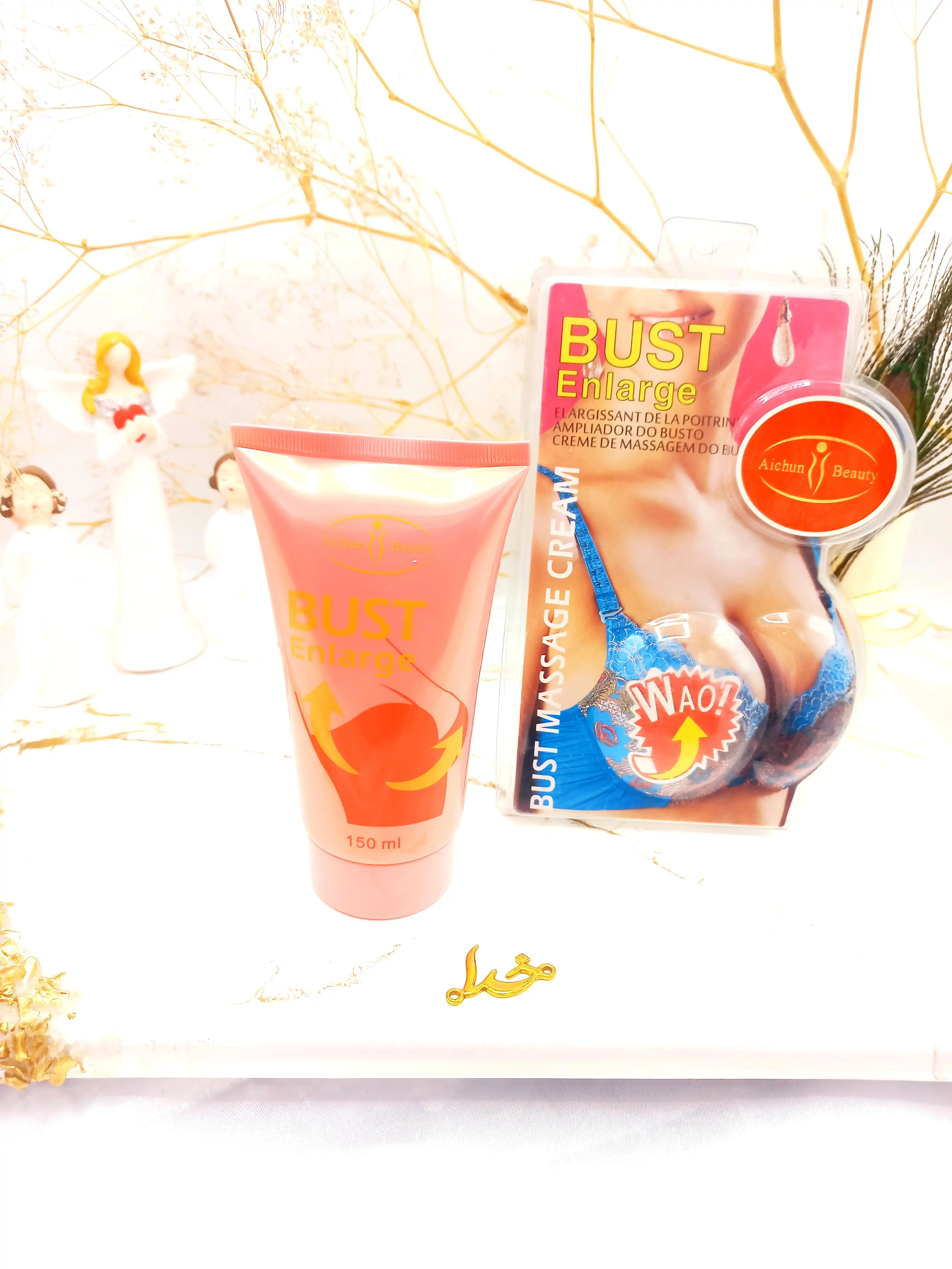 کرم حجم دهنده و سفت کننده سینه آیچون بیوتی AICHUN BEAUTY کد AC31329