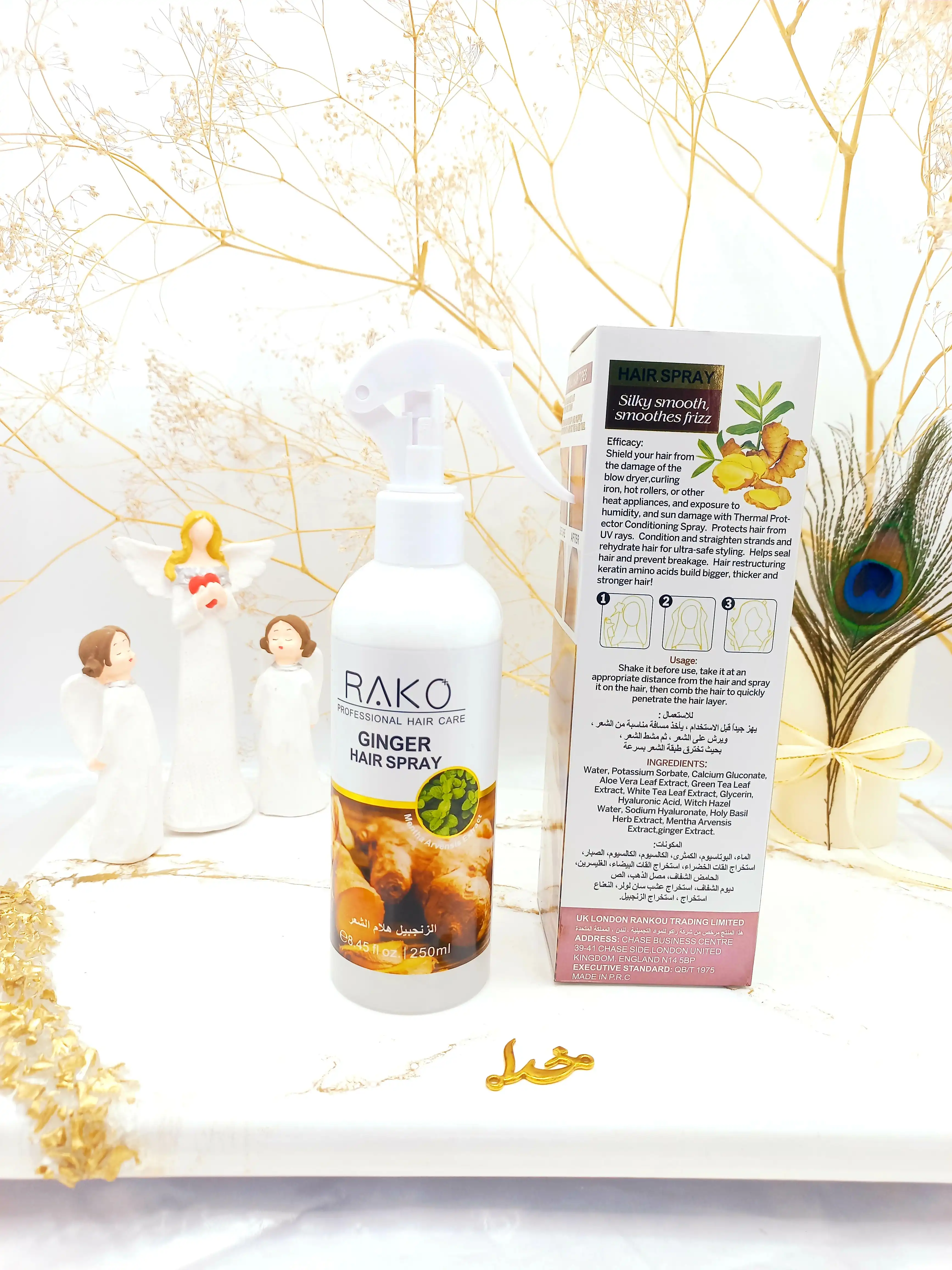 اسپری دو فاز مدل جنسینگ و نعنا حجم 250 میل برند راکو RAKO اصلی کد RK1088