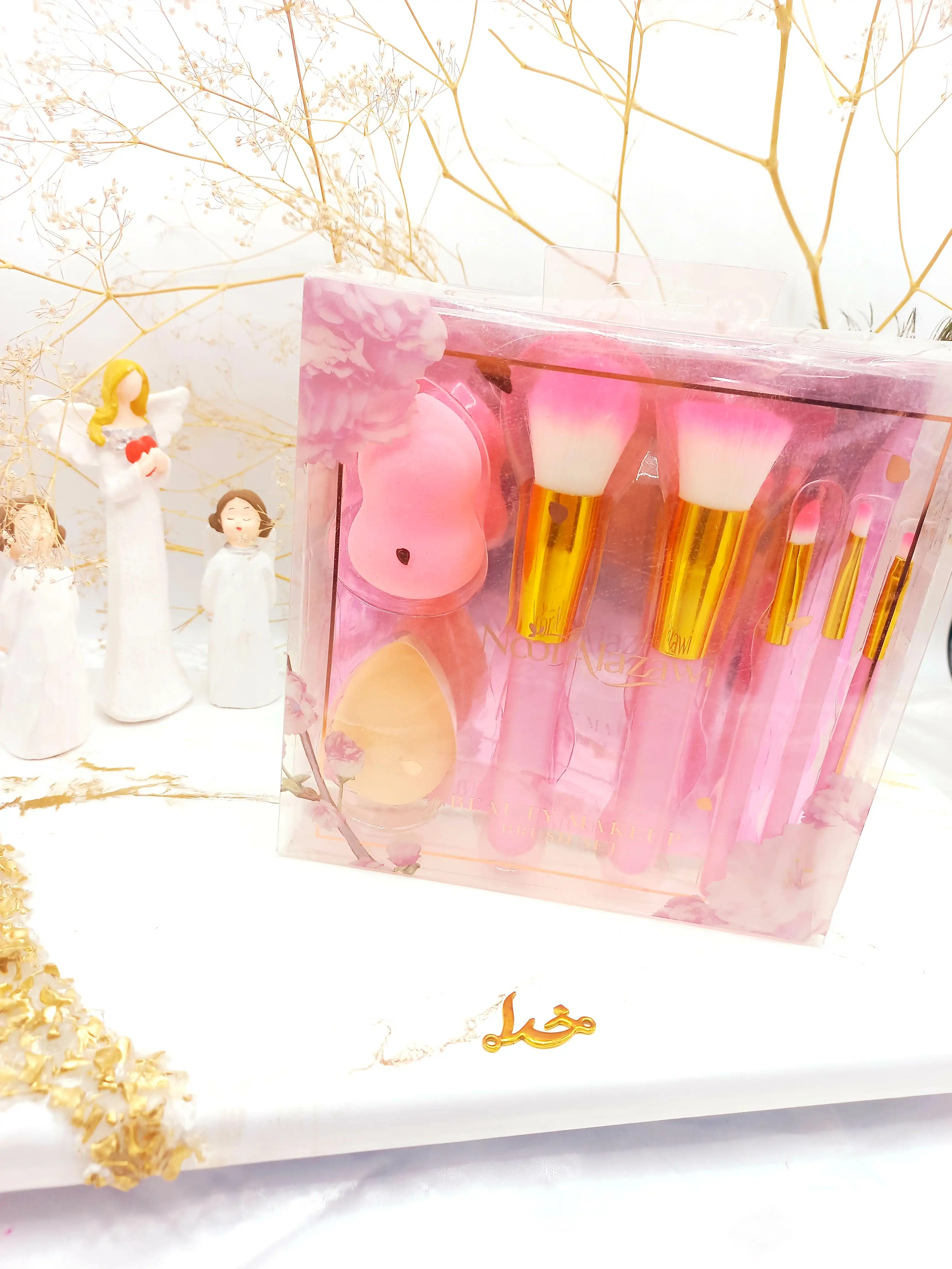 ست براش و پد آرایشی هفت تیکه Noor AIazawi کد SZ191