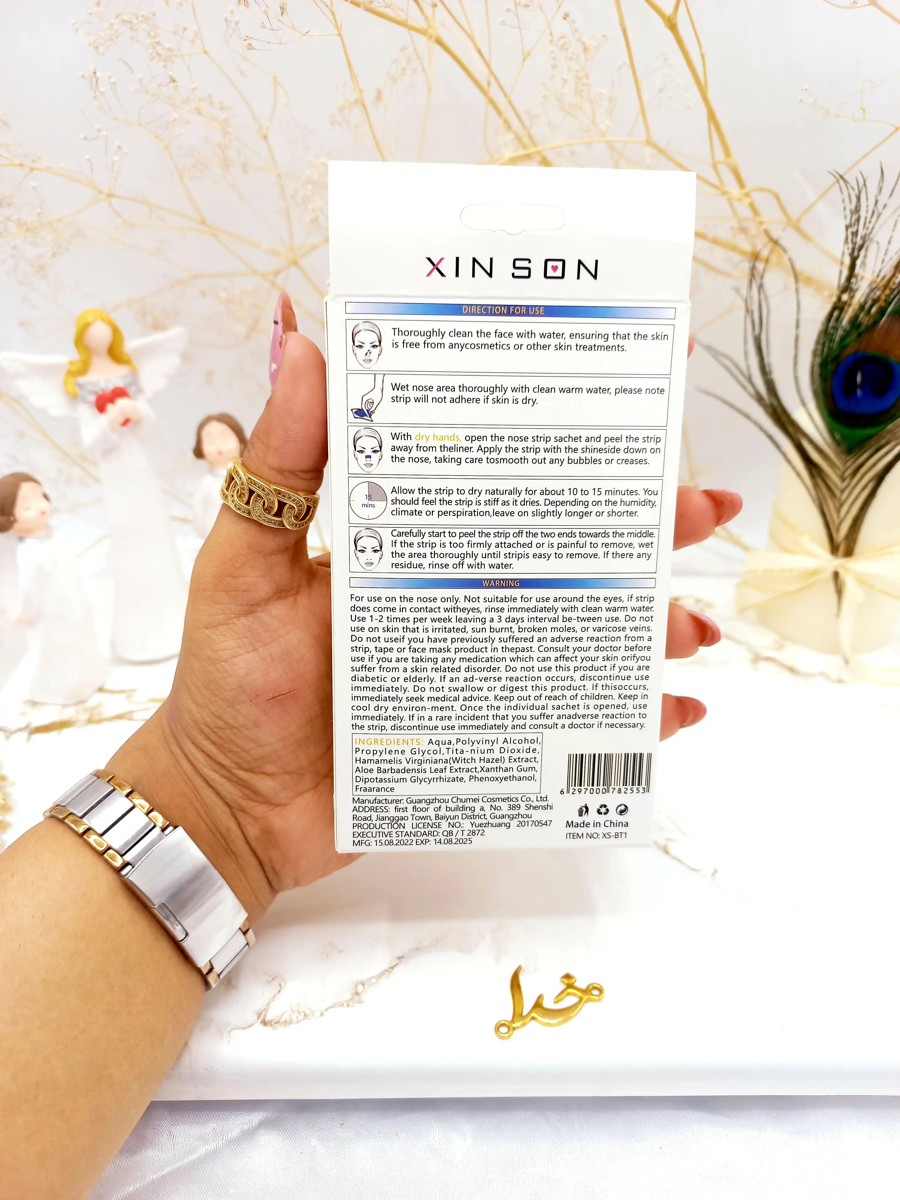 چسب زرد ورقه ای پاکسازی عمیق جوش سرسیاه کد XSBT1