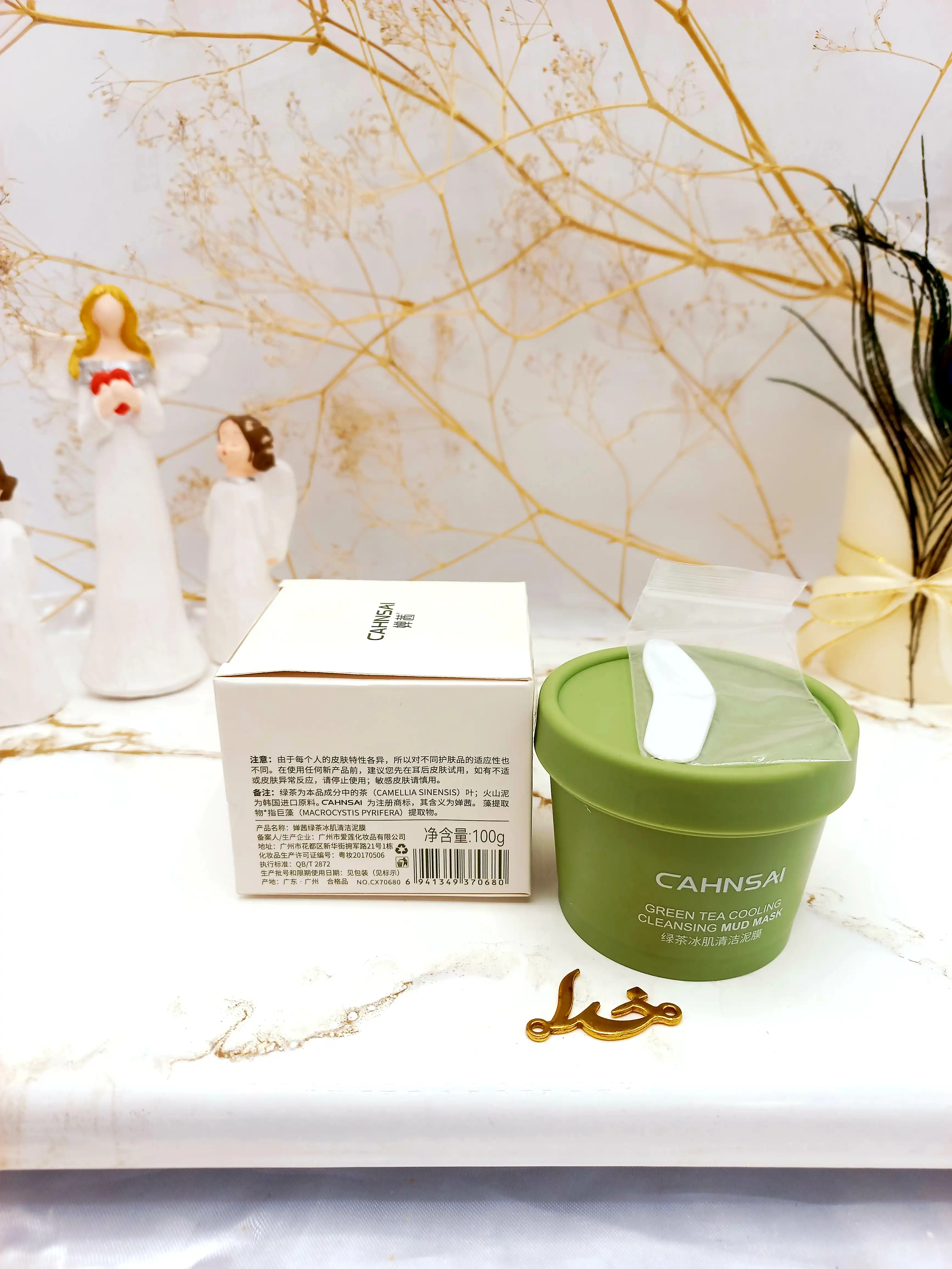 ماسک صورت چای سبز کانسای cahnsai حجم 100 گرم کد CX70680