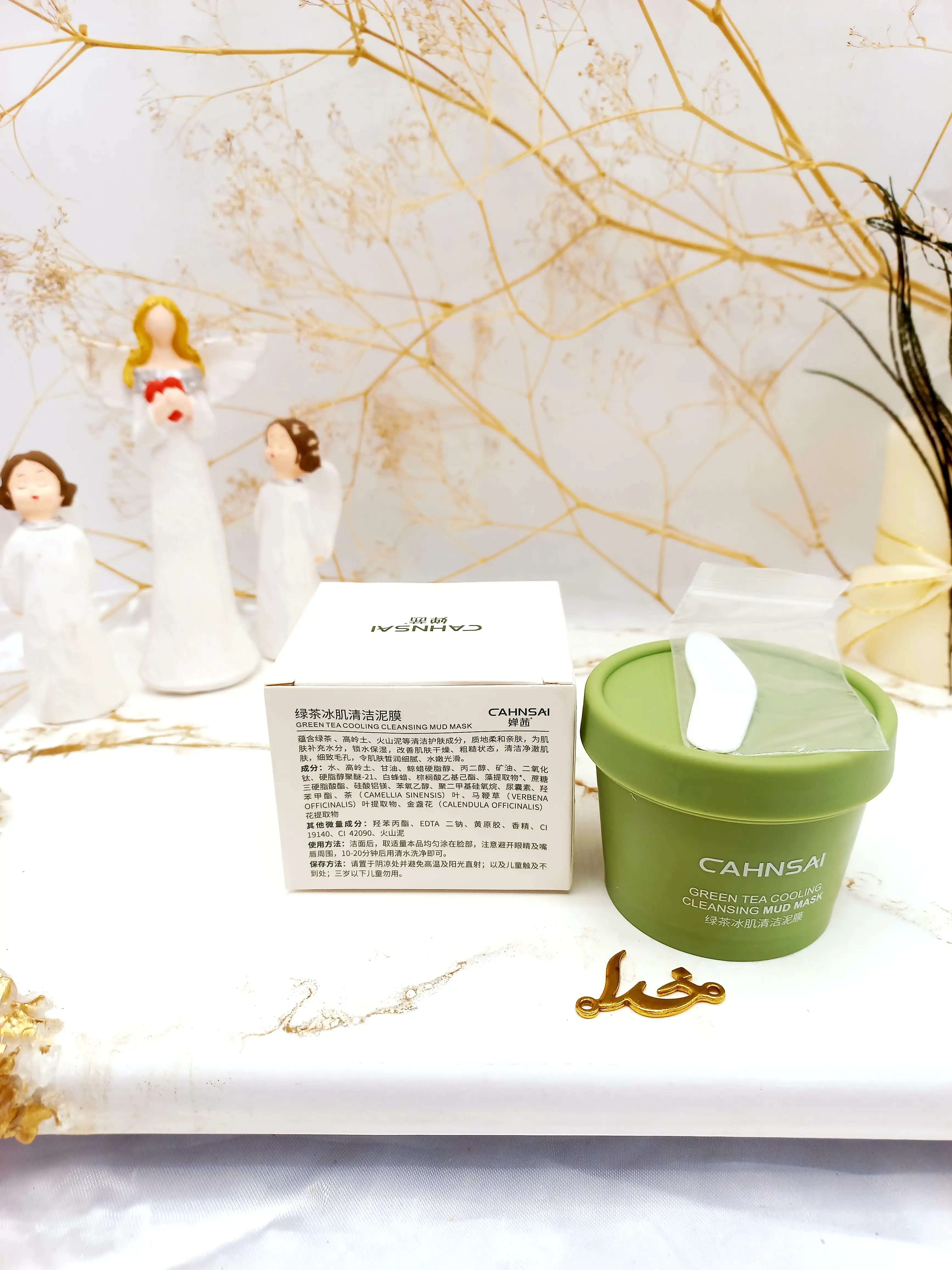 ماسک صورت چای سبز کانسای cahnsai حجم 100 گرم کد CX70680