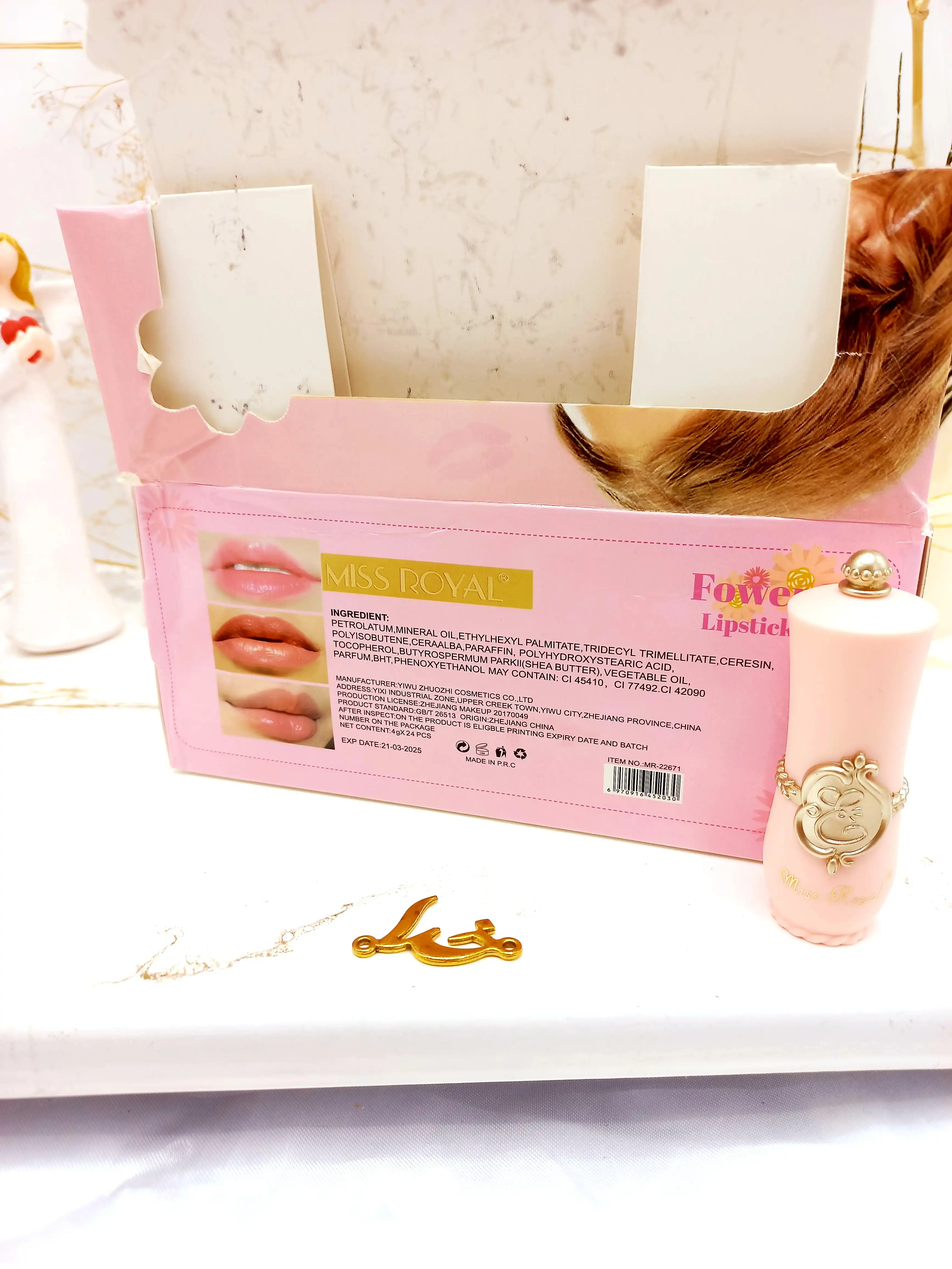 بالم لب گلدار حرارتی و تقویتی مدل سلطنتی کد MR22671