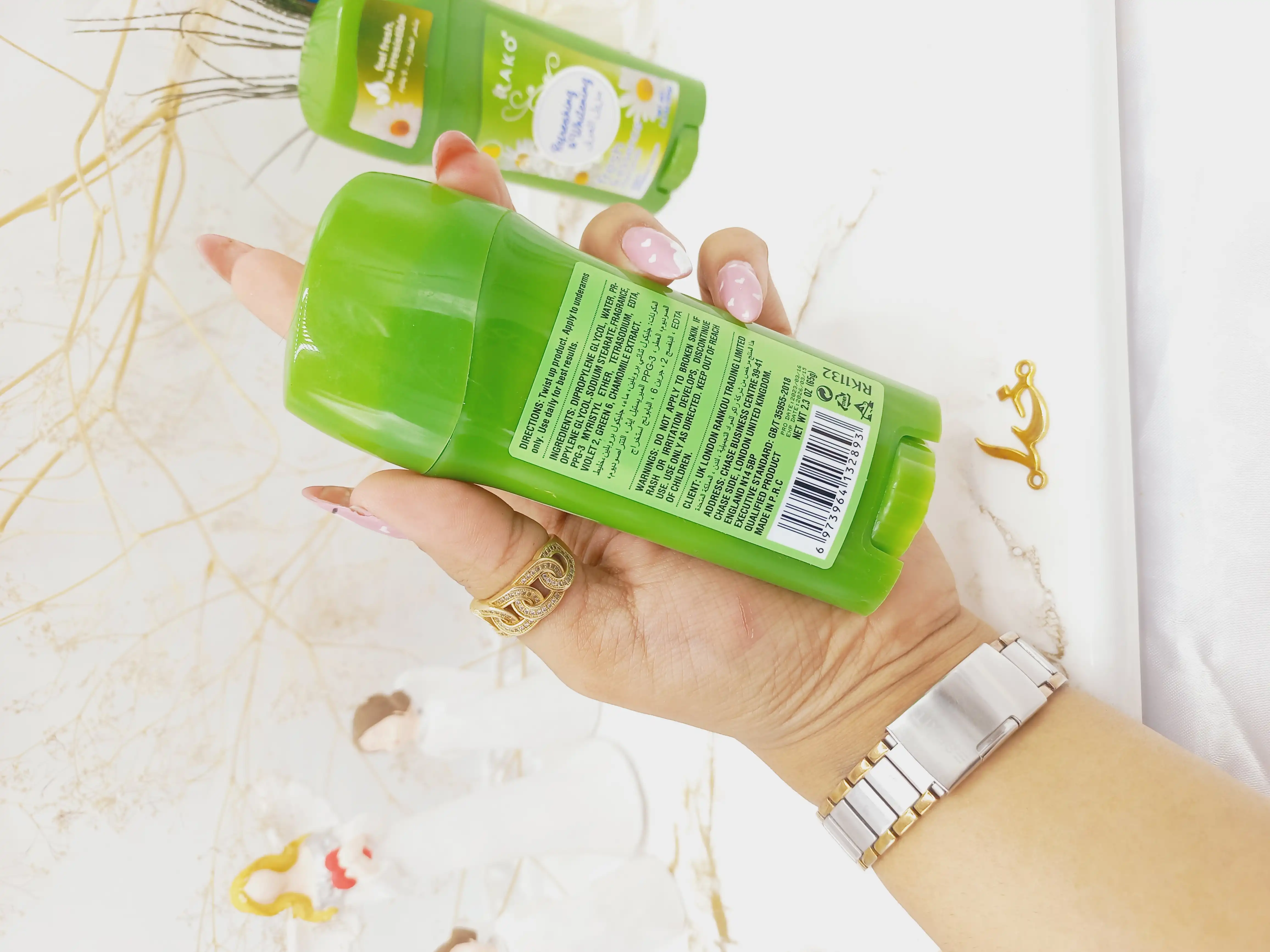 مام رولی زیر بغل رایحه گل بابونه 48 ساعته ضدتعریق راکو RAKO اصلی کد RK1132