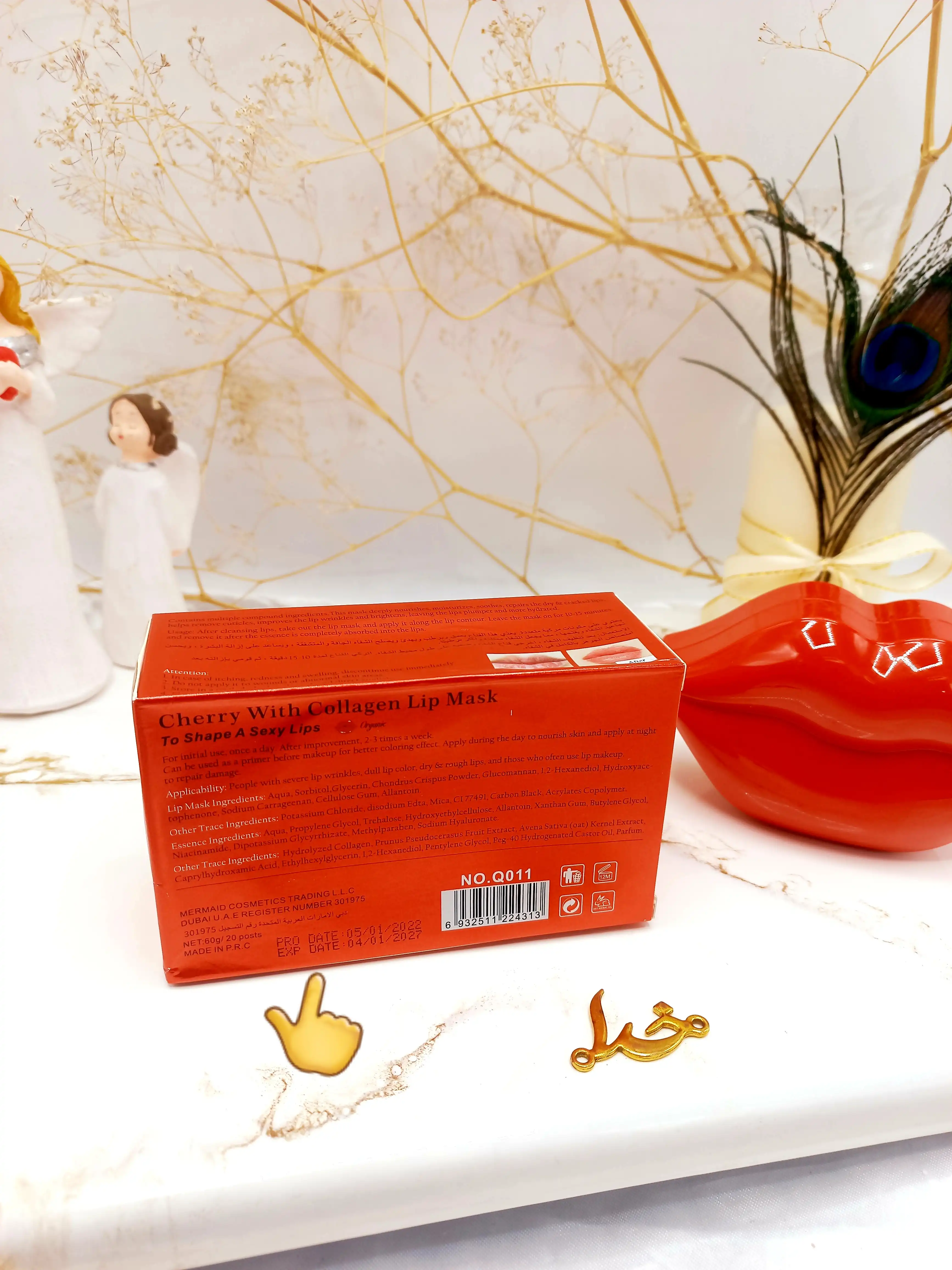 ماسک لب کاسه ای آلبالو لرن LAREEN کد Q011