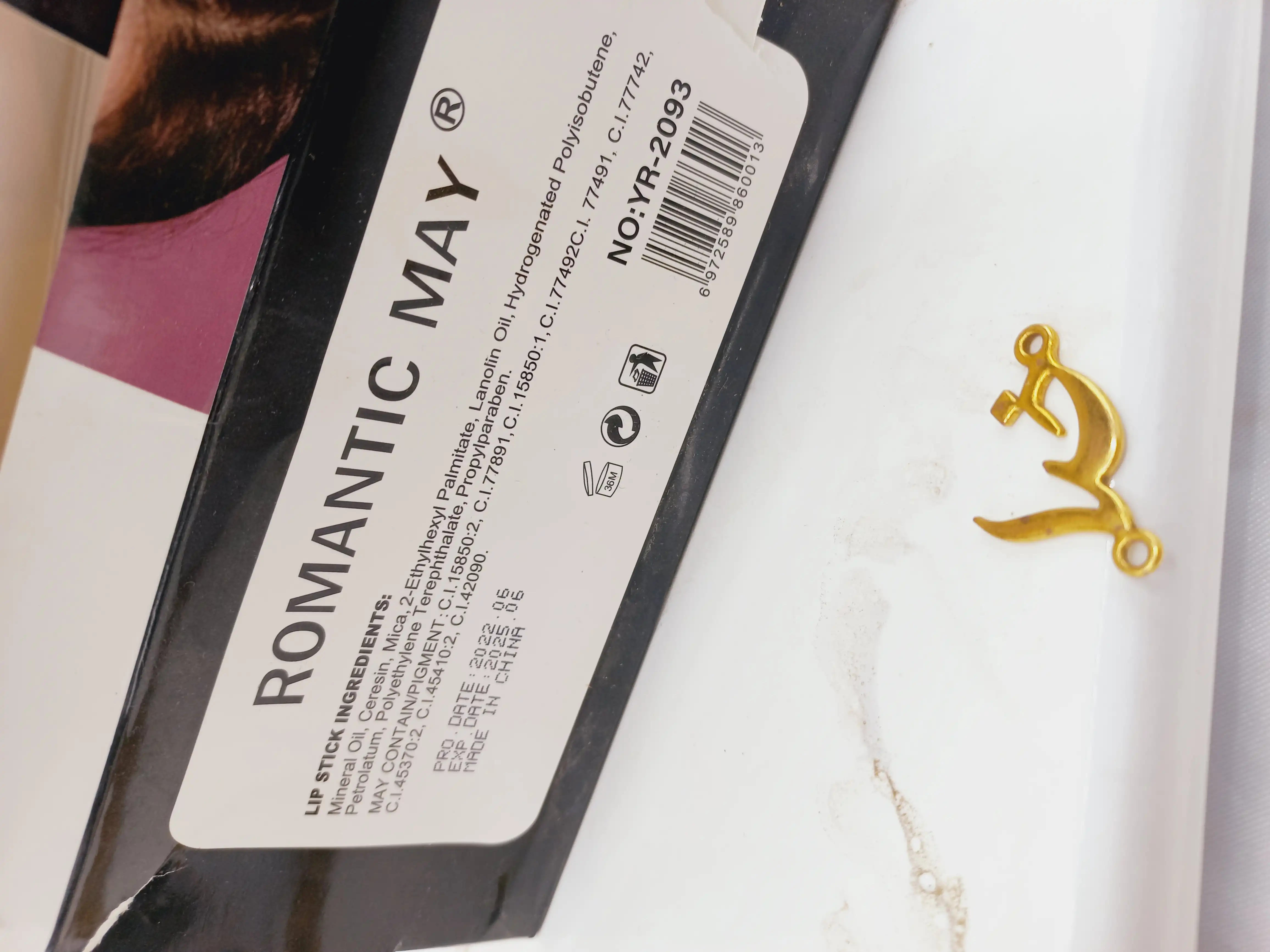 رژ جامد پرطرفدار رومانتیک مای ROMANTIC MAY کد YR2093