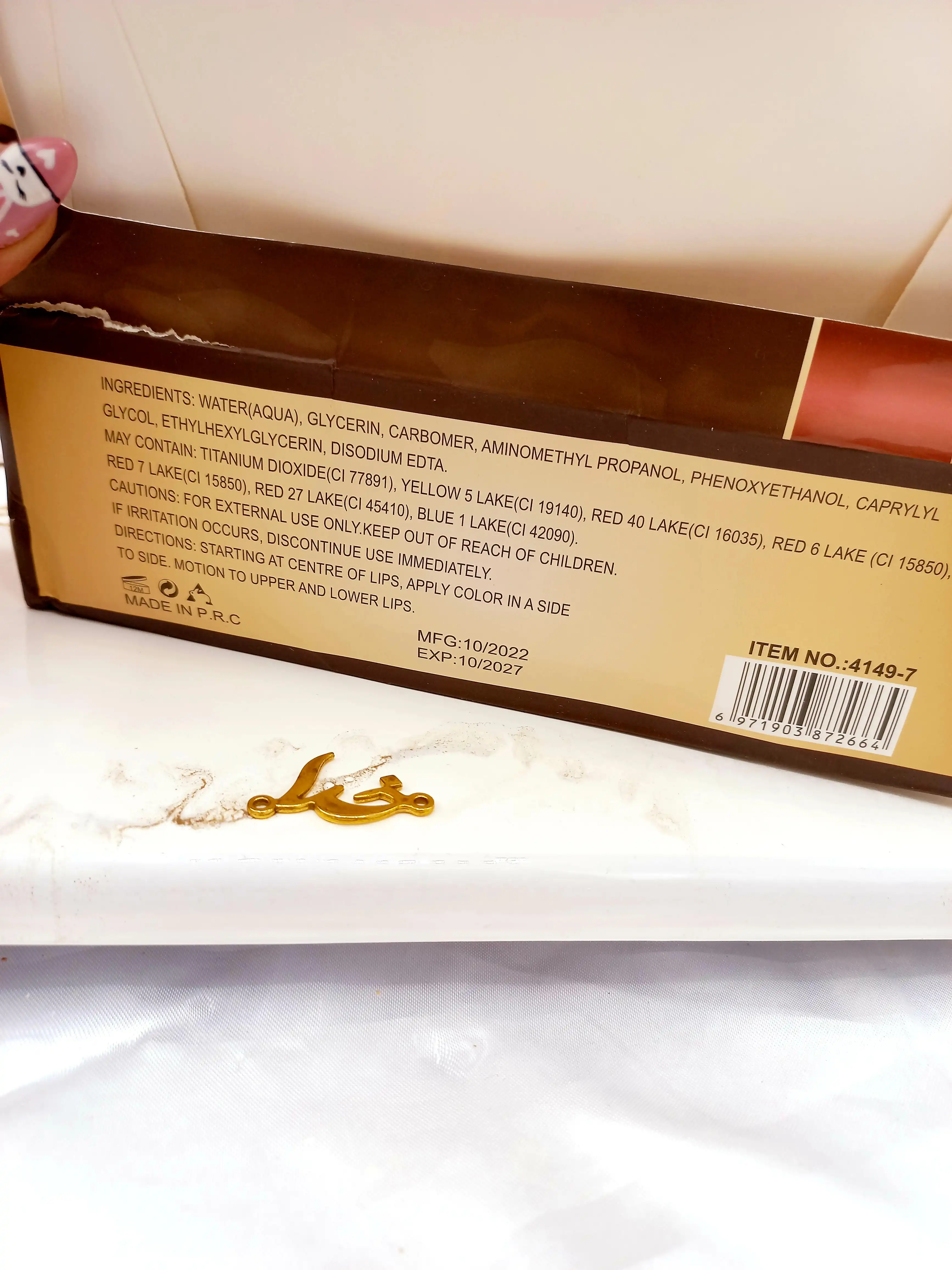 پک تینت لب 6 عددی شکلاتی LIP TINT کد 41497