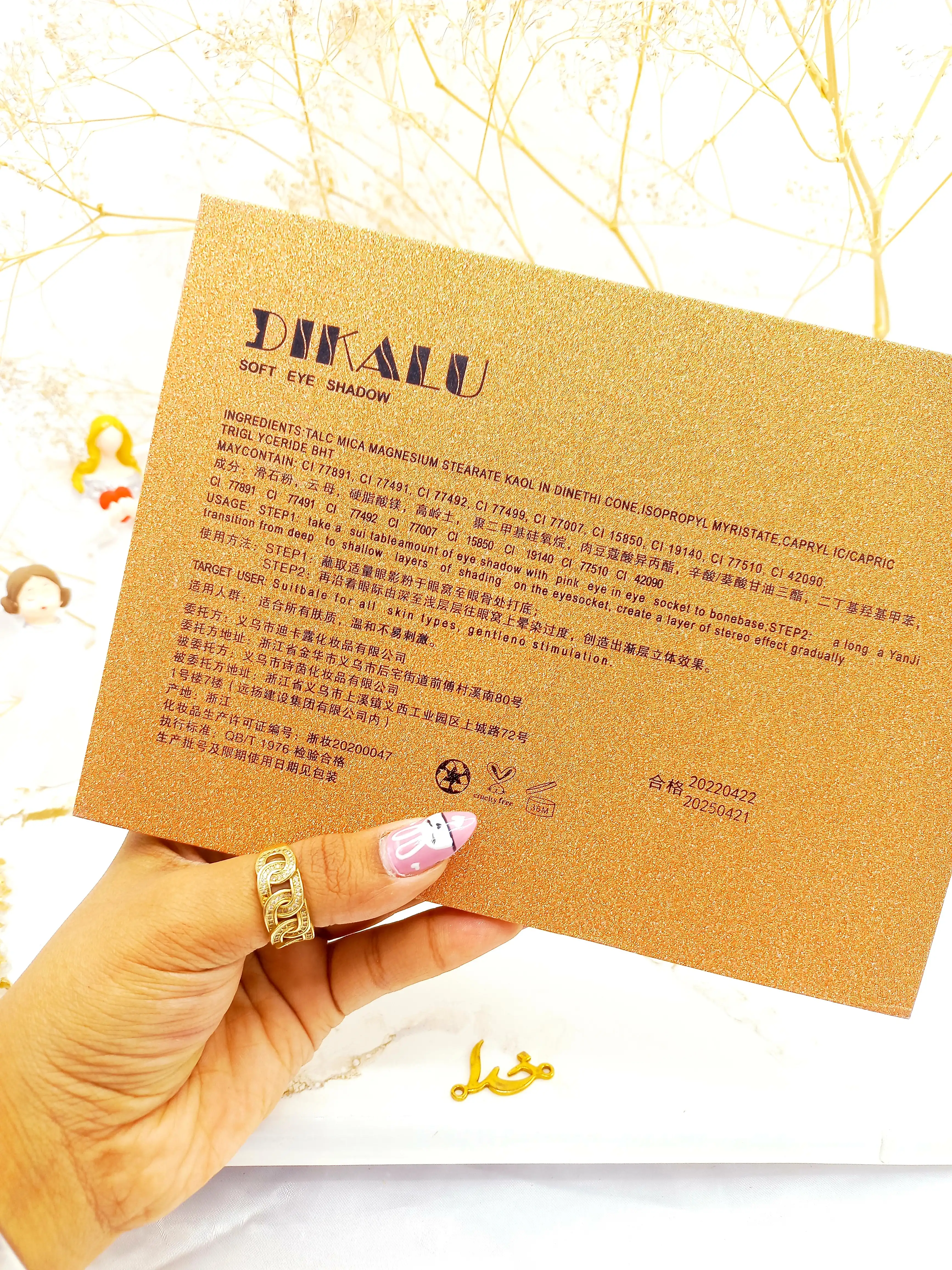 پالت سایه پر طرفدار 40 رنگ DIKALU SHADOW کد QB1976