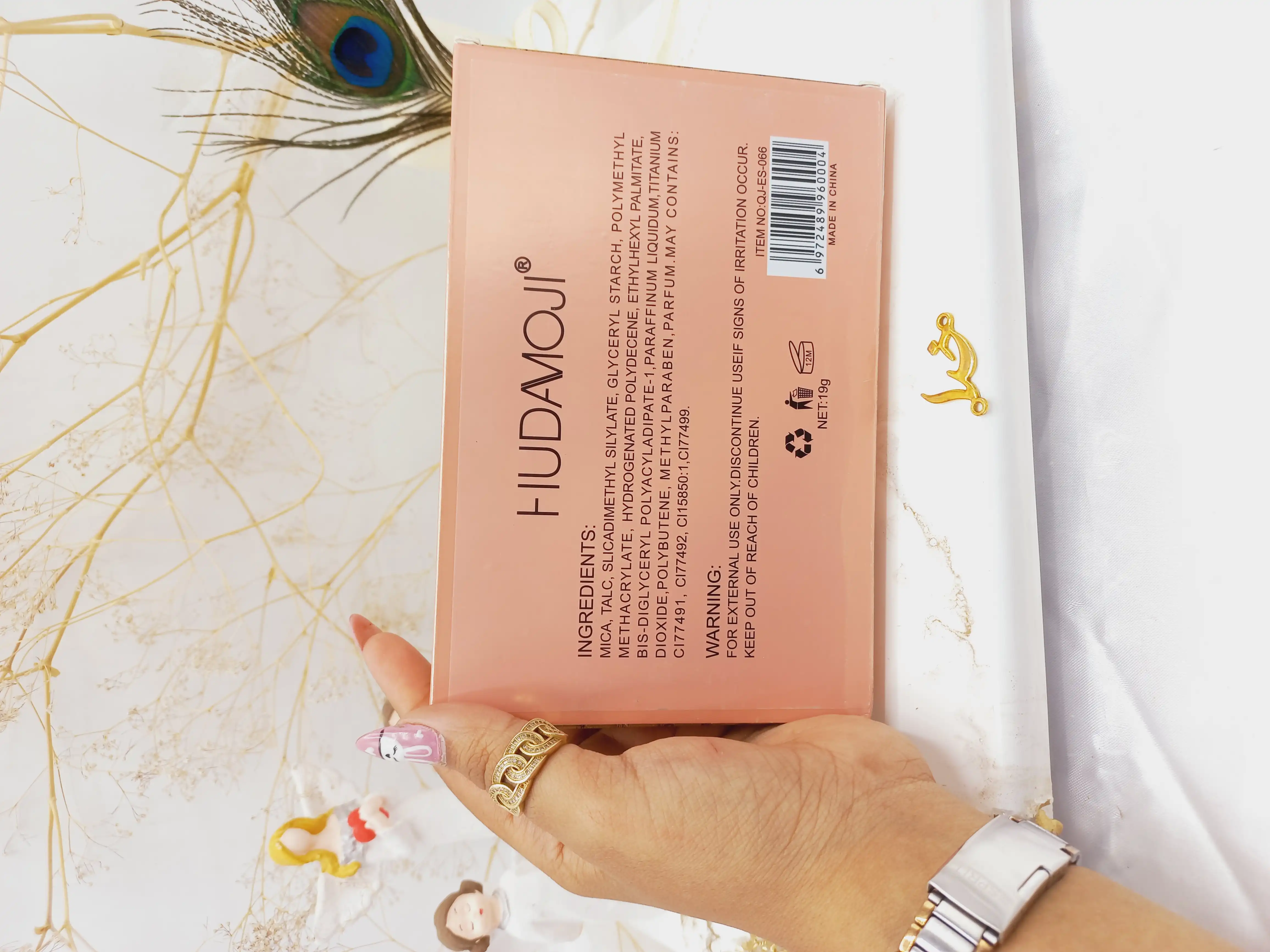 پالت سایه 15 رنگ هدا موجی HUDA MOJI طرح کیف زنجیره ای (طلایی) کد ES066