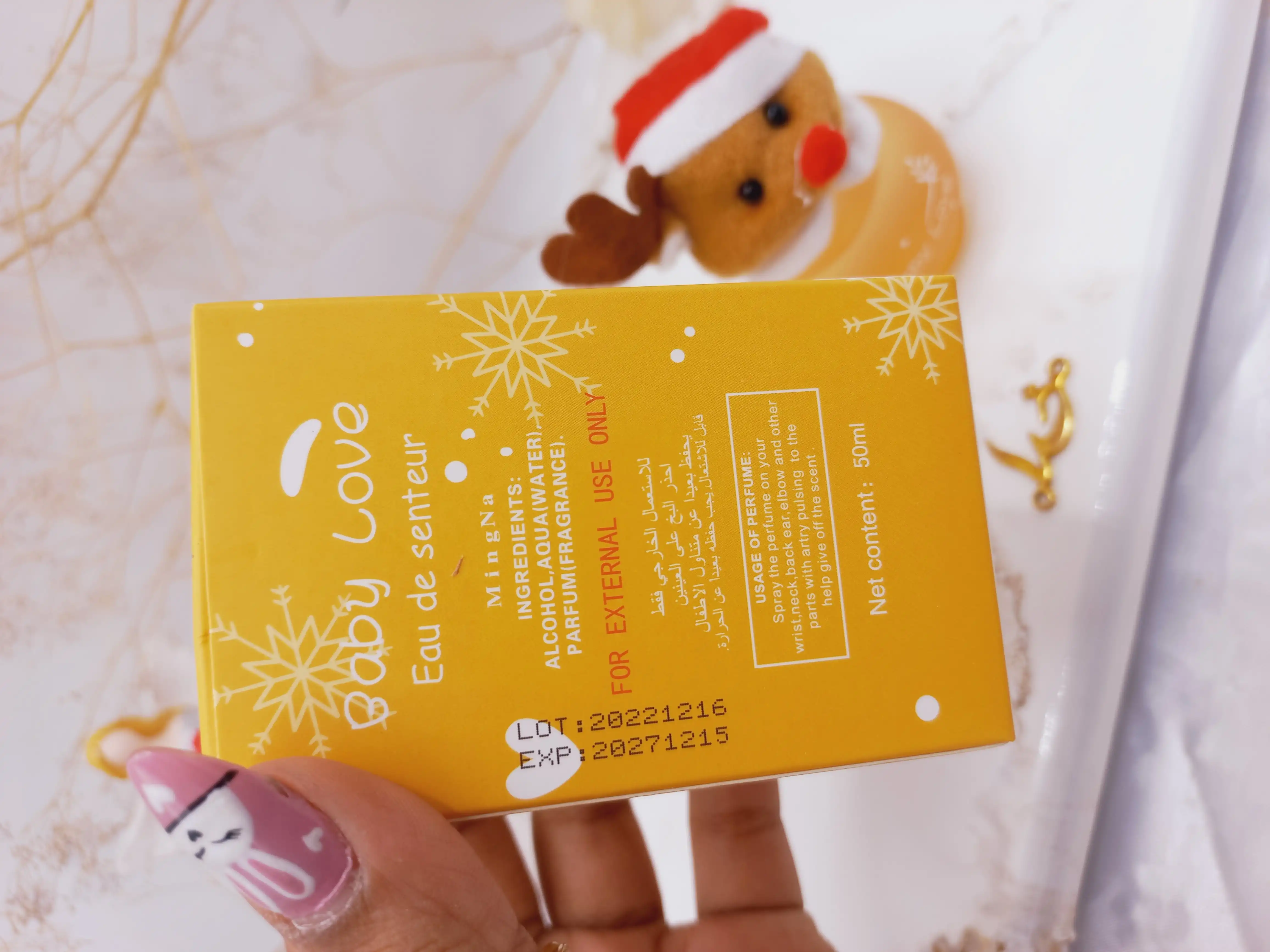 ادکلن عروسکی کودک مدل بابانوئل طلایی کد 14430