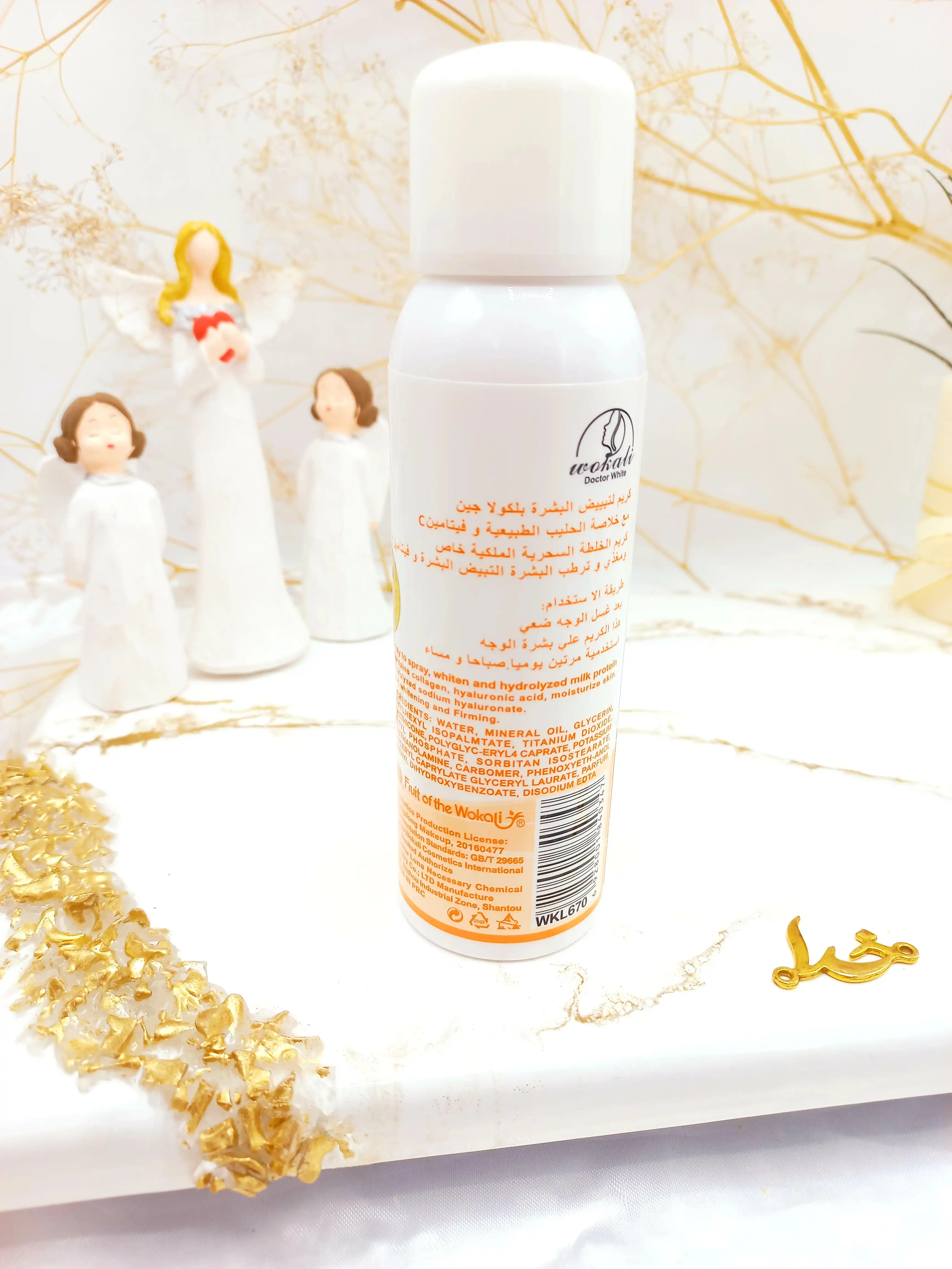 اسپری سفیدکننده ویتامین E وکالی WOKALI کد WKL670