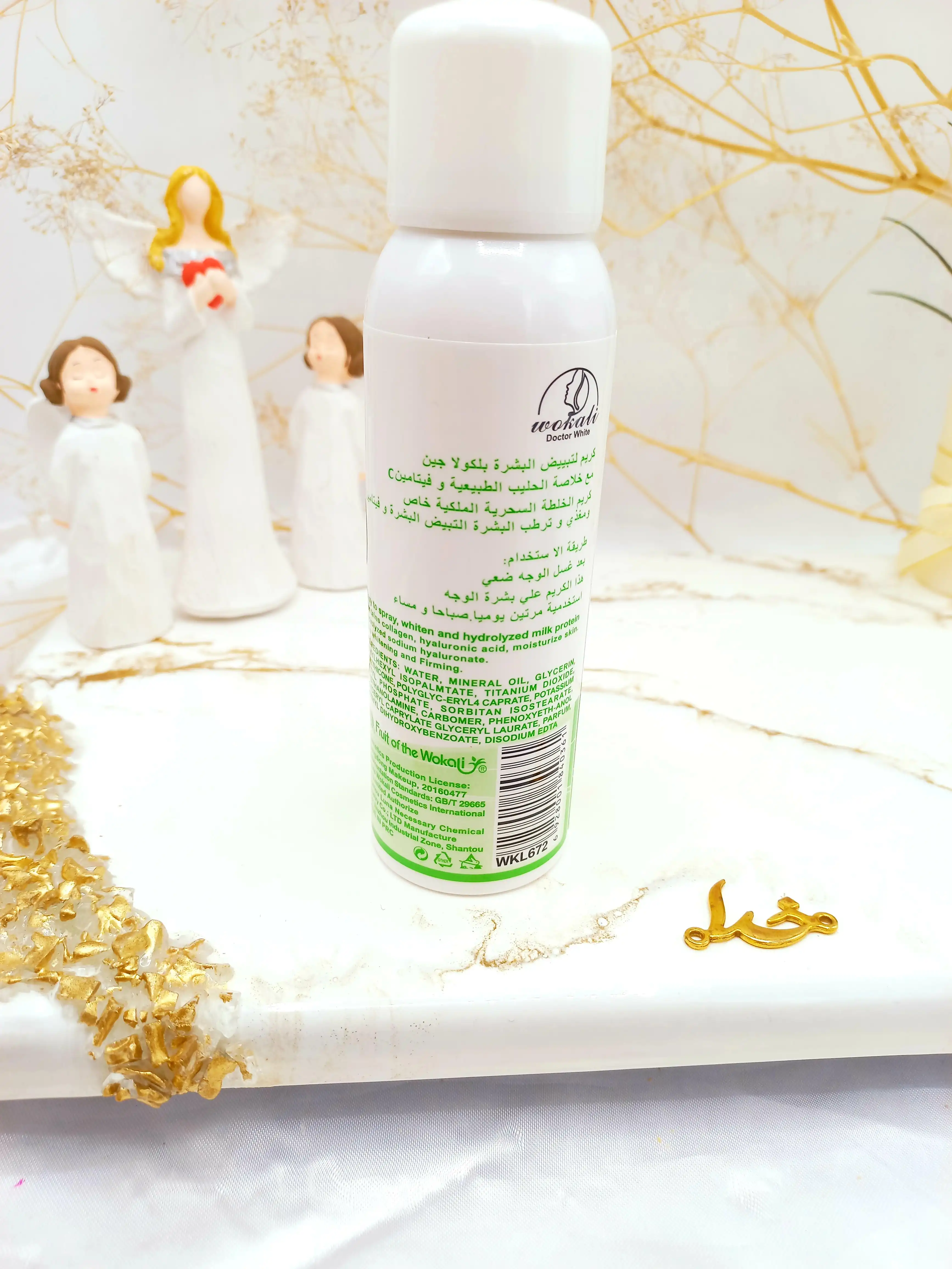 اسپری سفیدکننده آلوورا وکالی WOKALI کد WKL672