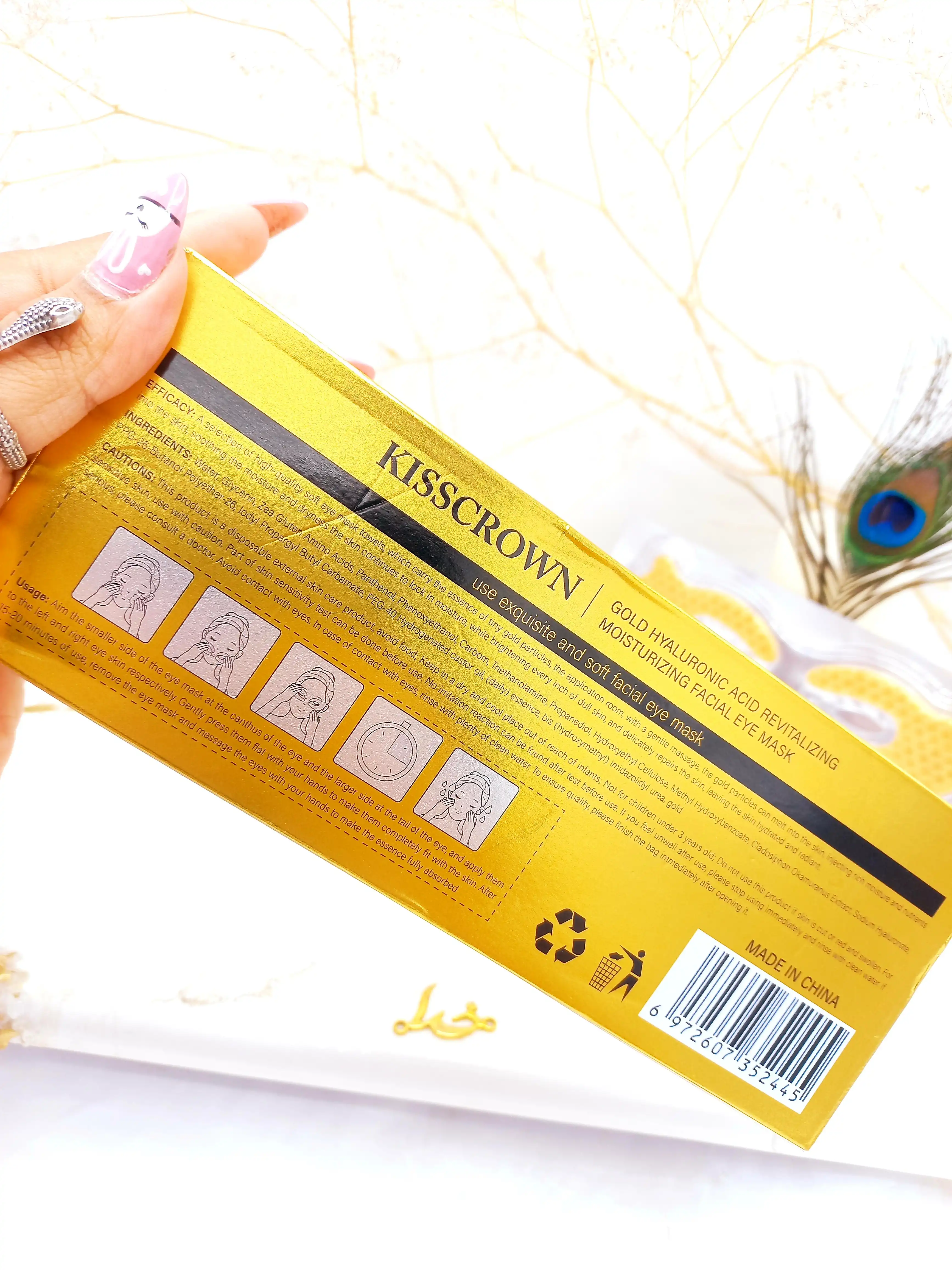 ماسک چشم مرطوب کننده و احیا کننده 24 عیار طلا KISSCROWN ساخت چین کد 2445