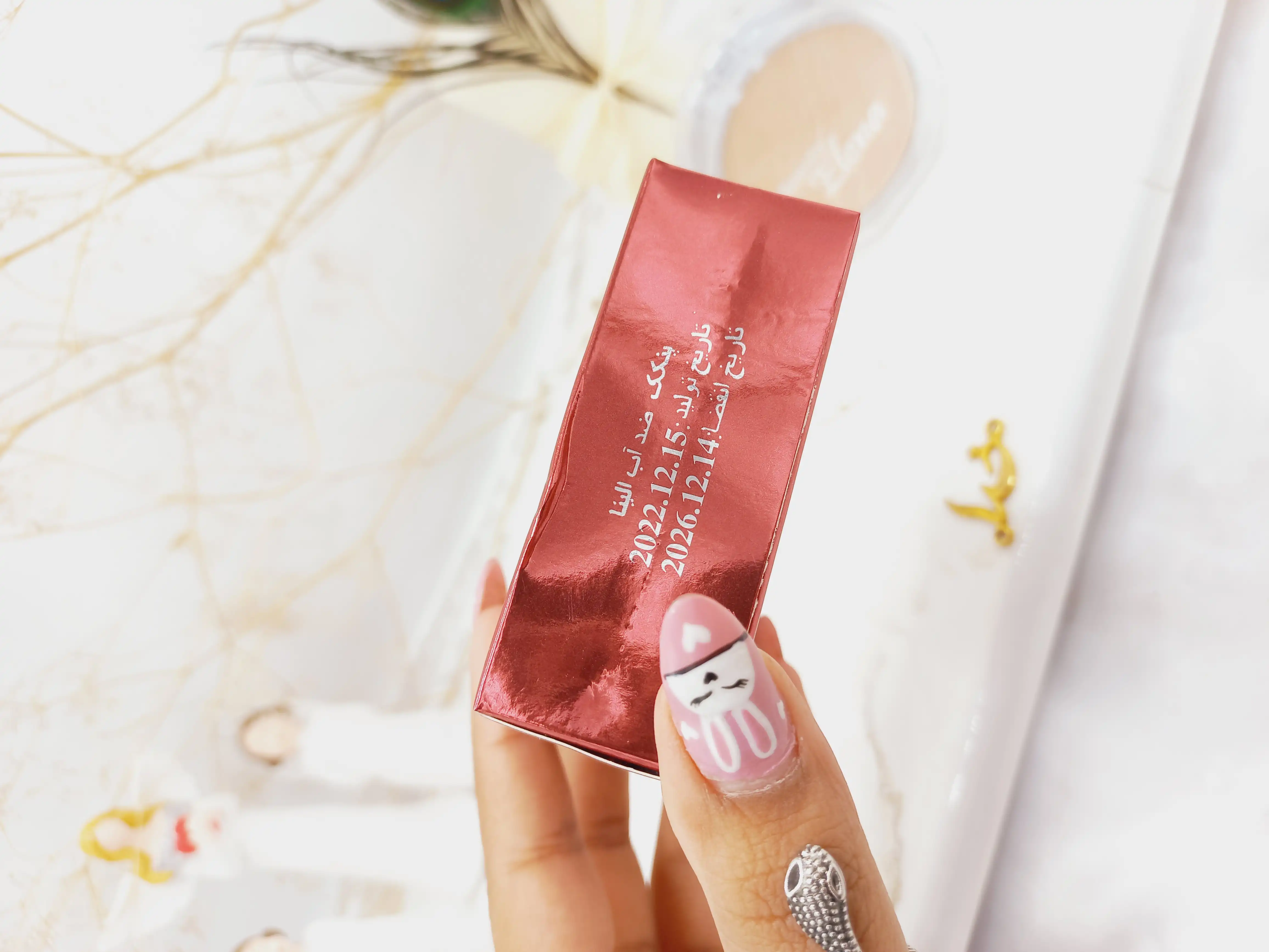 پنکک ضدآب بی نظیر النا Elena اصلی