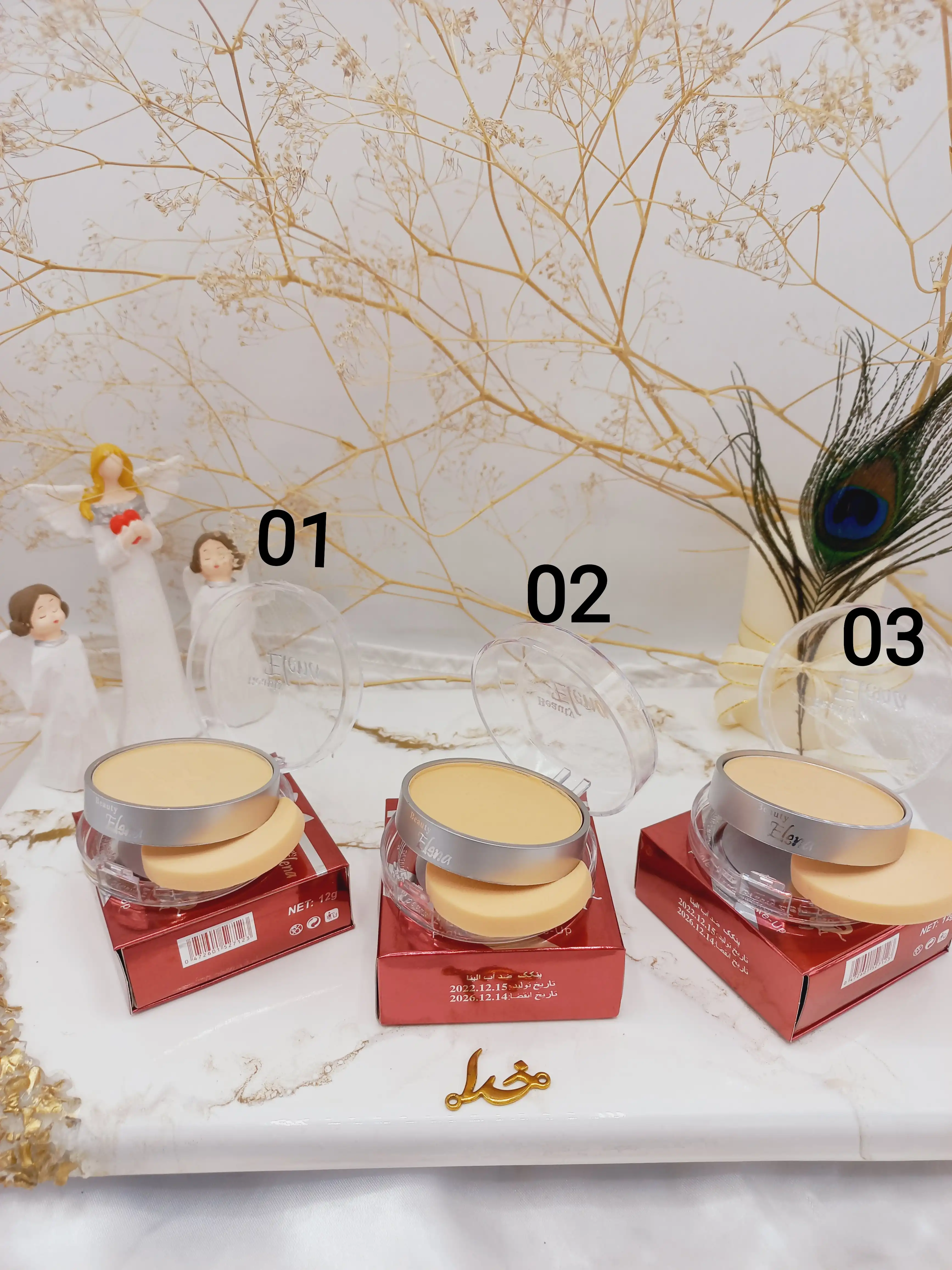 پنکک ضدآب بی نظیر النا Elena اصلی