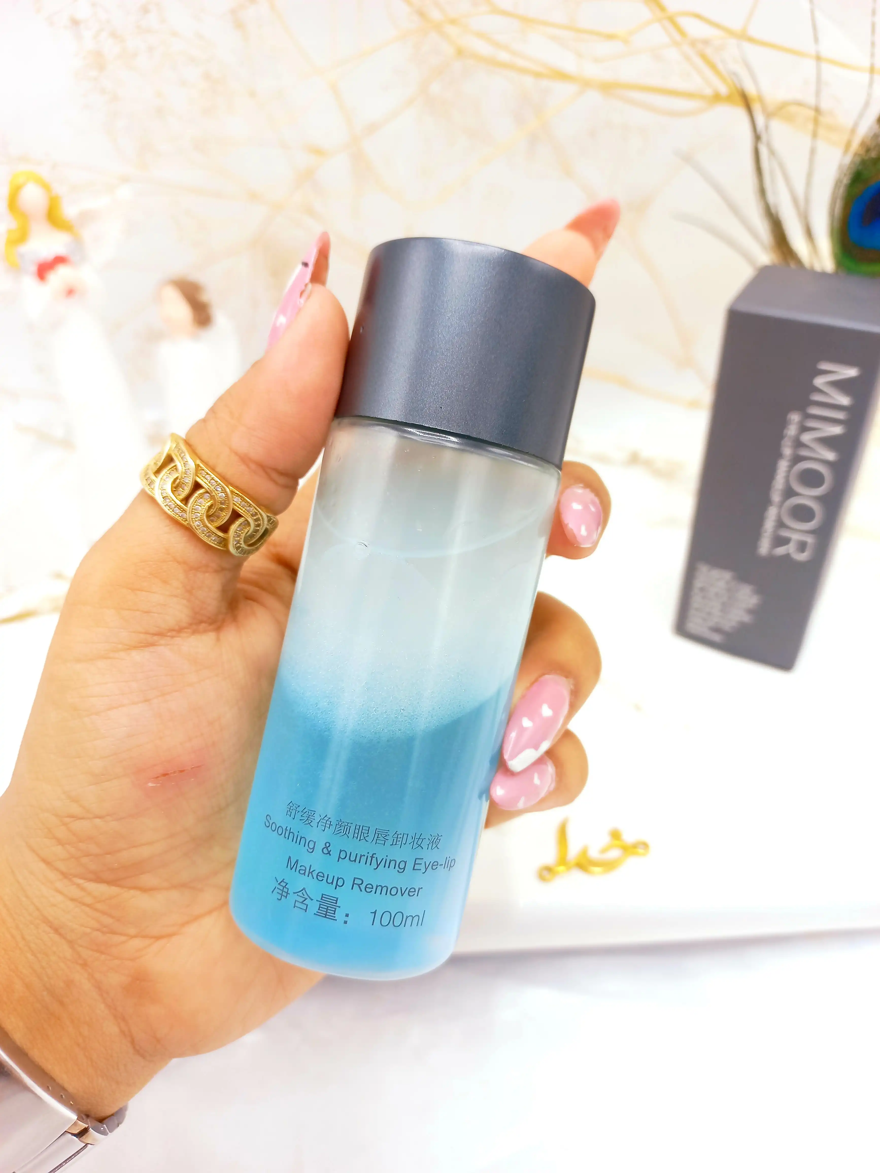 پاک کننده آرایش صورت 100میل کیفیت عالی MIMOOR کد QBT2660