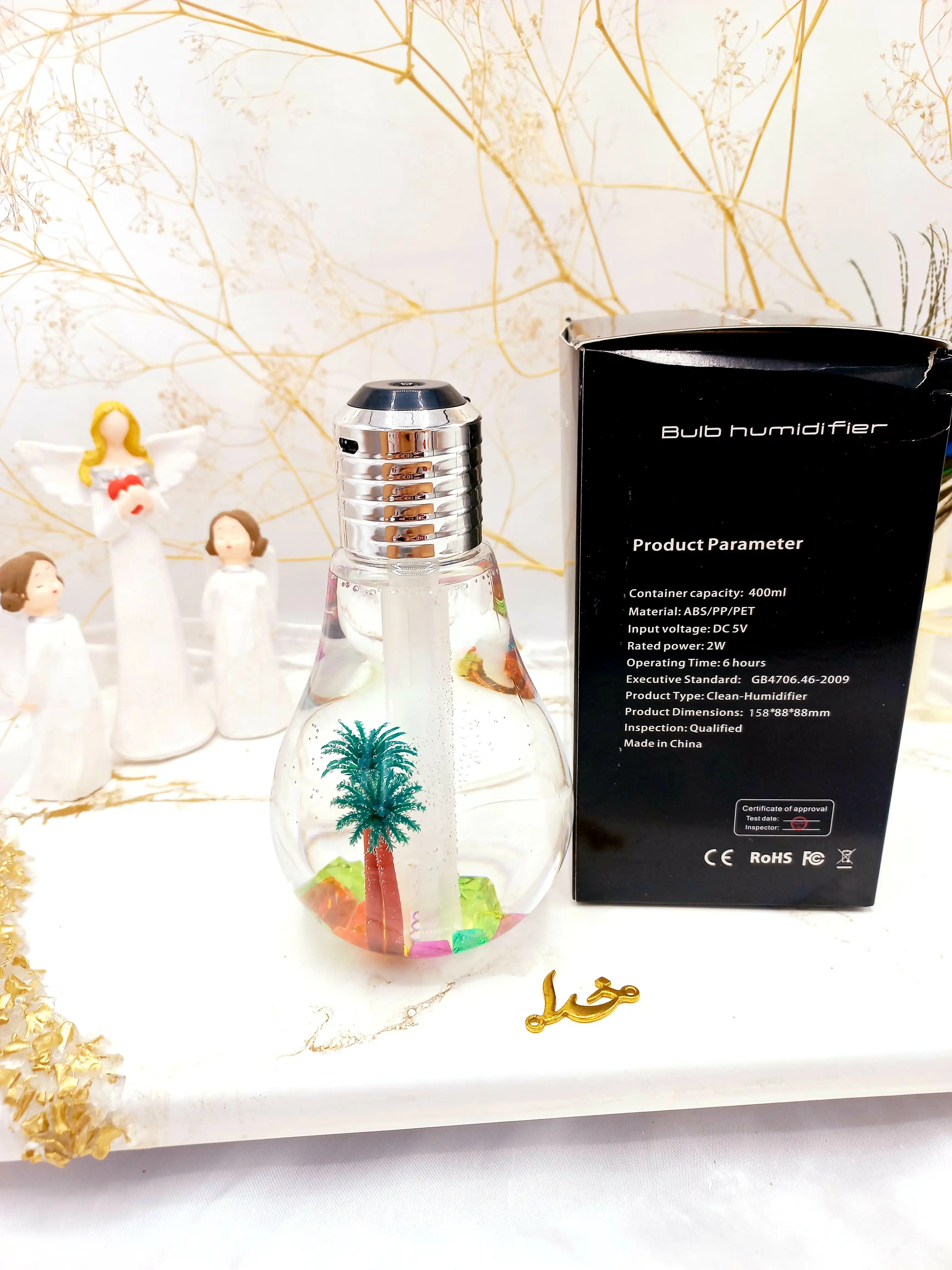 دستگاه بخور سرد و خوشبو کننده طرح لامپ چراغ دار حجم 400 میل |پخش عمده