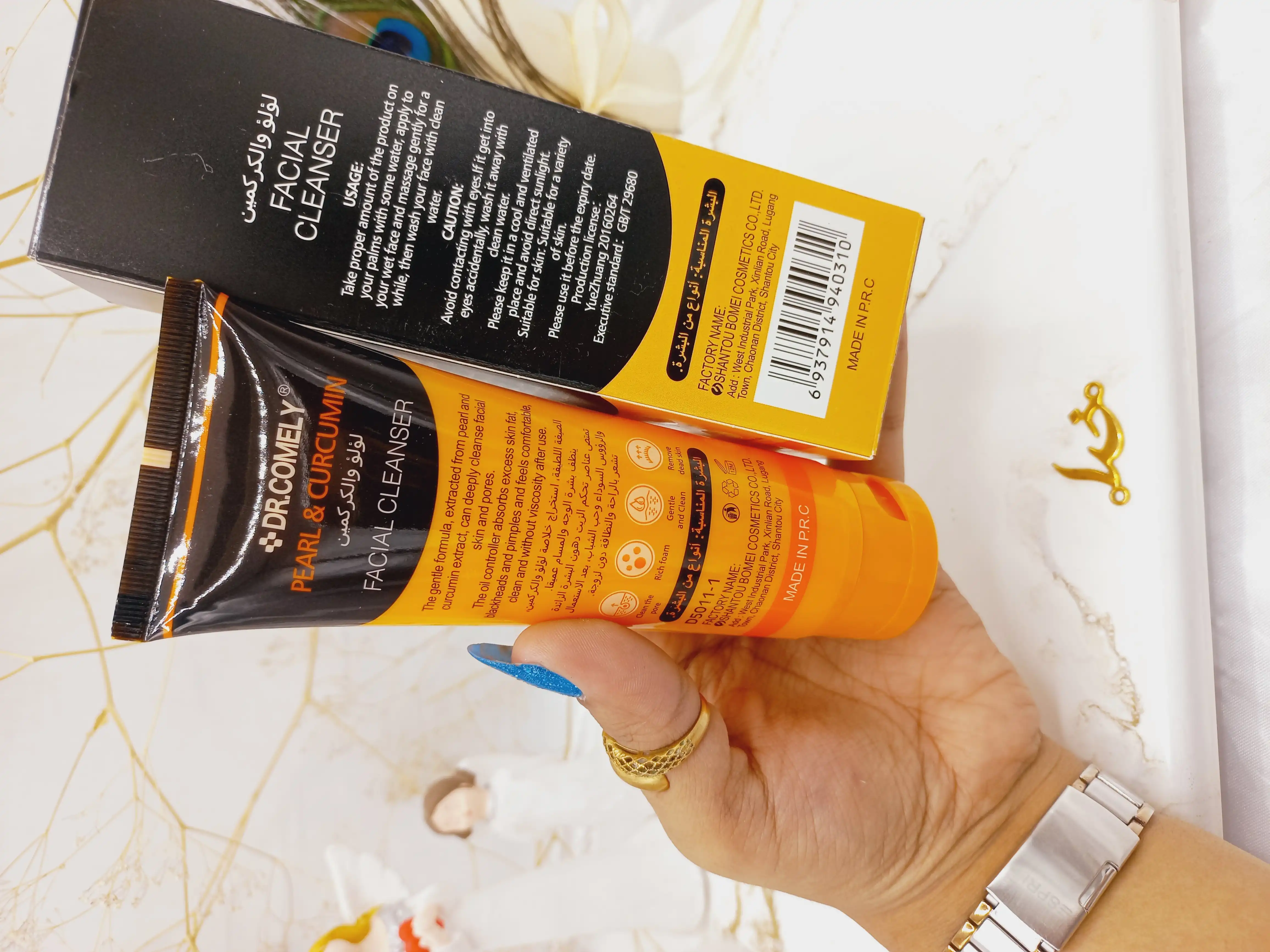 فوم شستشو عمیق منافذ مروارید دکتر کاملی کدD5011