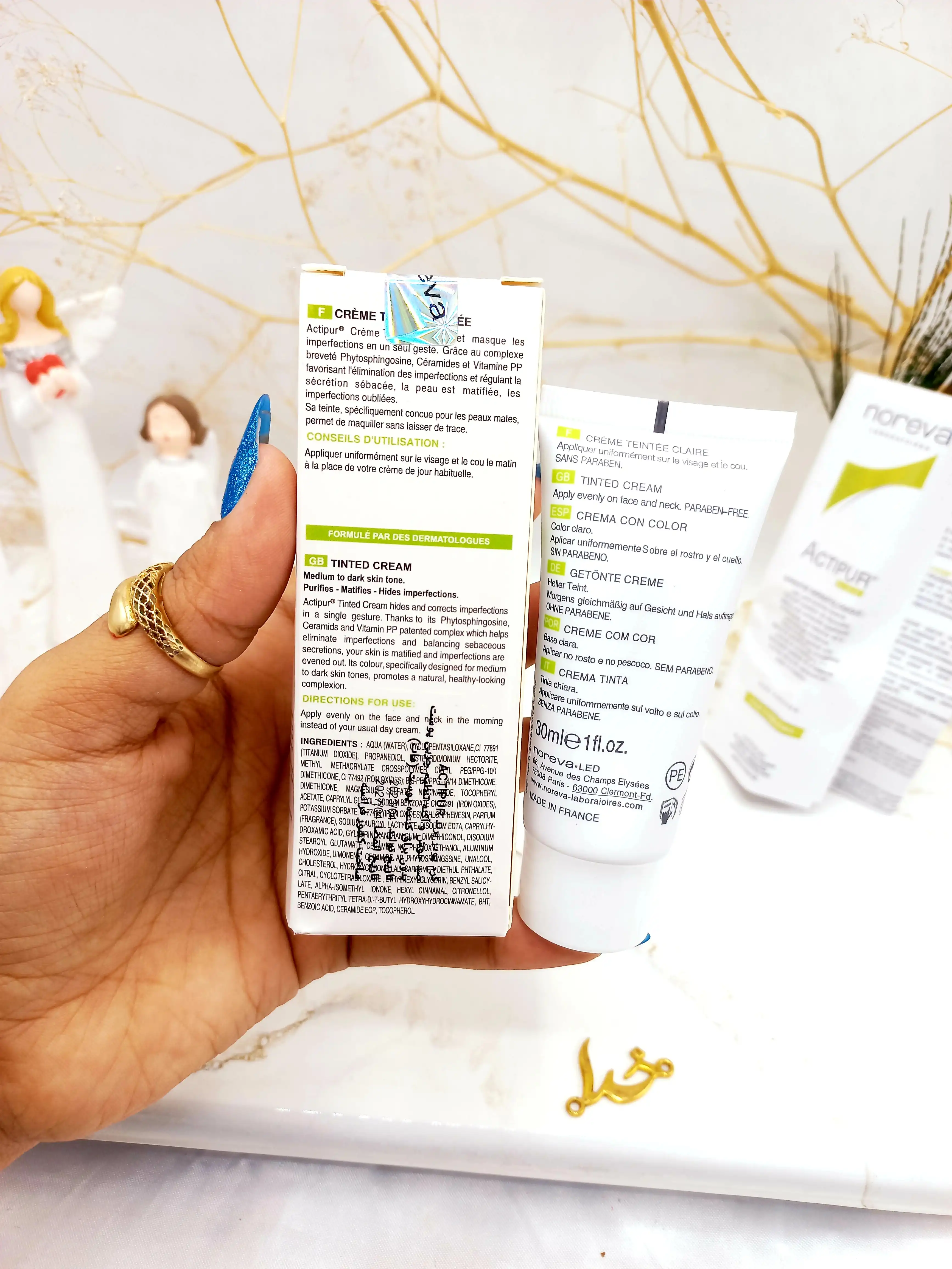 بی بی کرم مات ضدجوش و آکنه و تنظیم کننده چربی پوست اکتی پور نوروا Actipur کد 1602