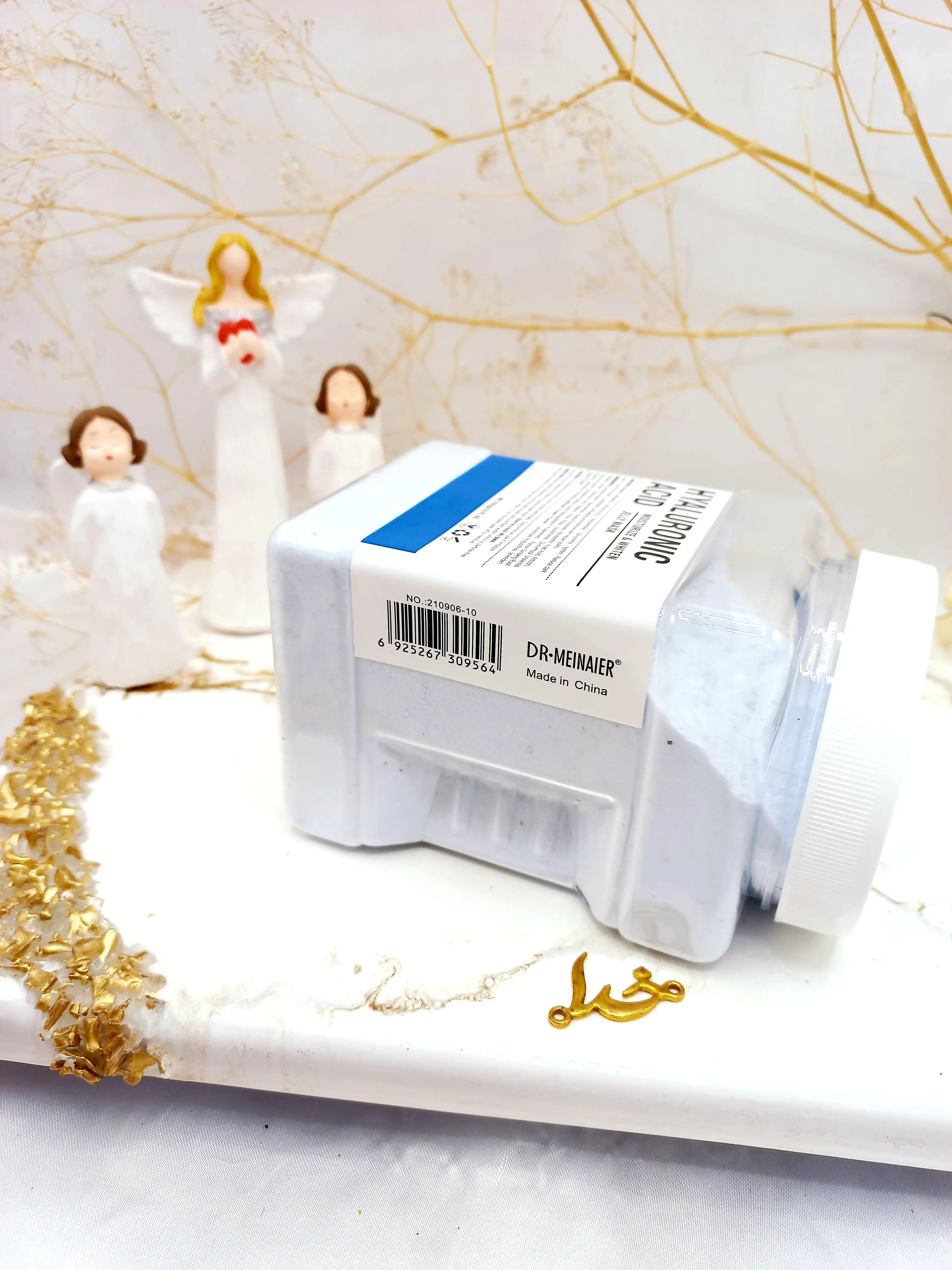 ماسک هیدروژلی هیالورونیک اسید 650 گرمی HYALURONIC ACID ساخت چین