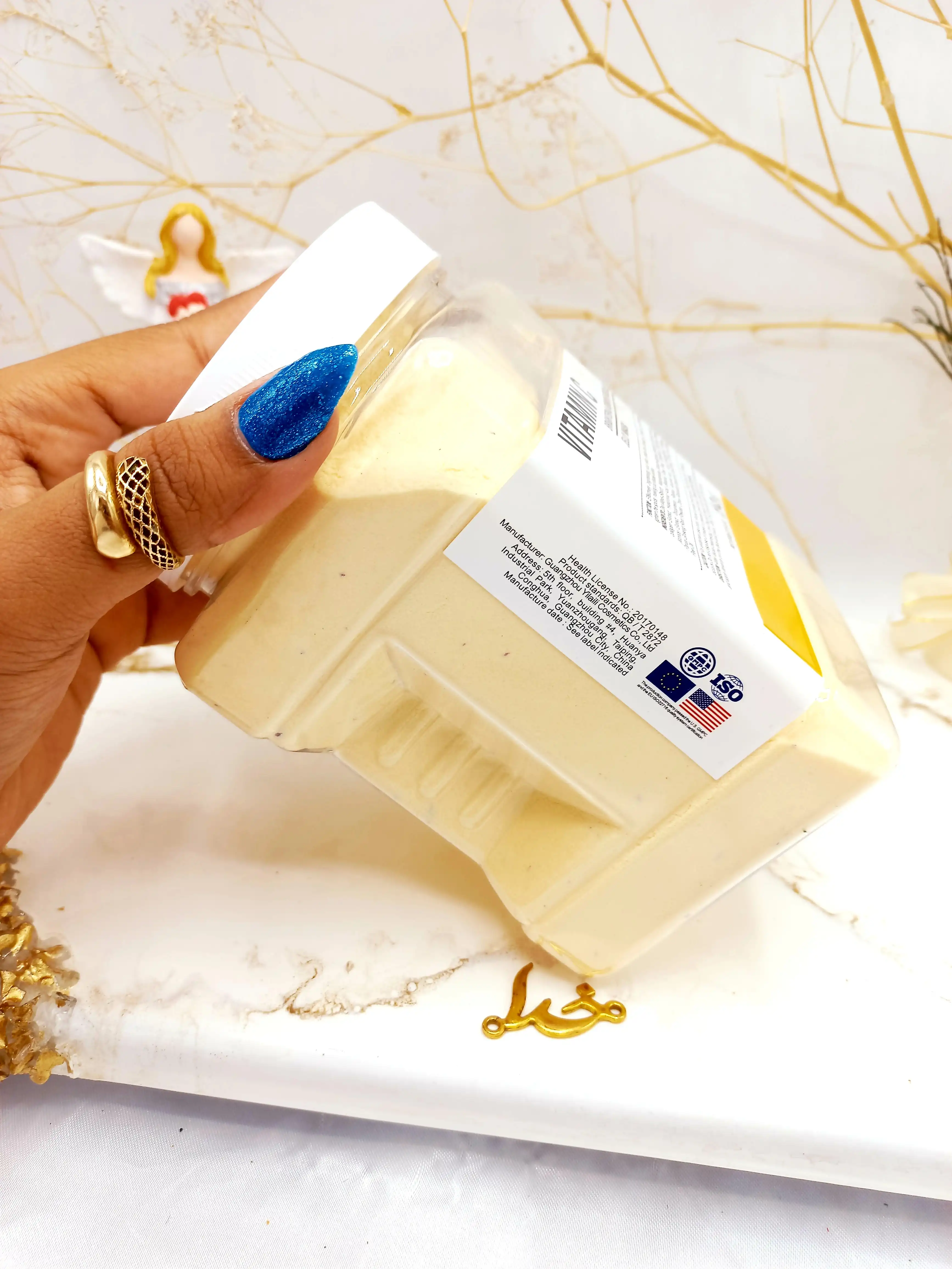 ماسک هیدروژلی ویتامین سی 650 گرمی VITAMIN C ساخت چین