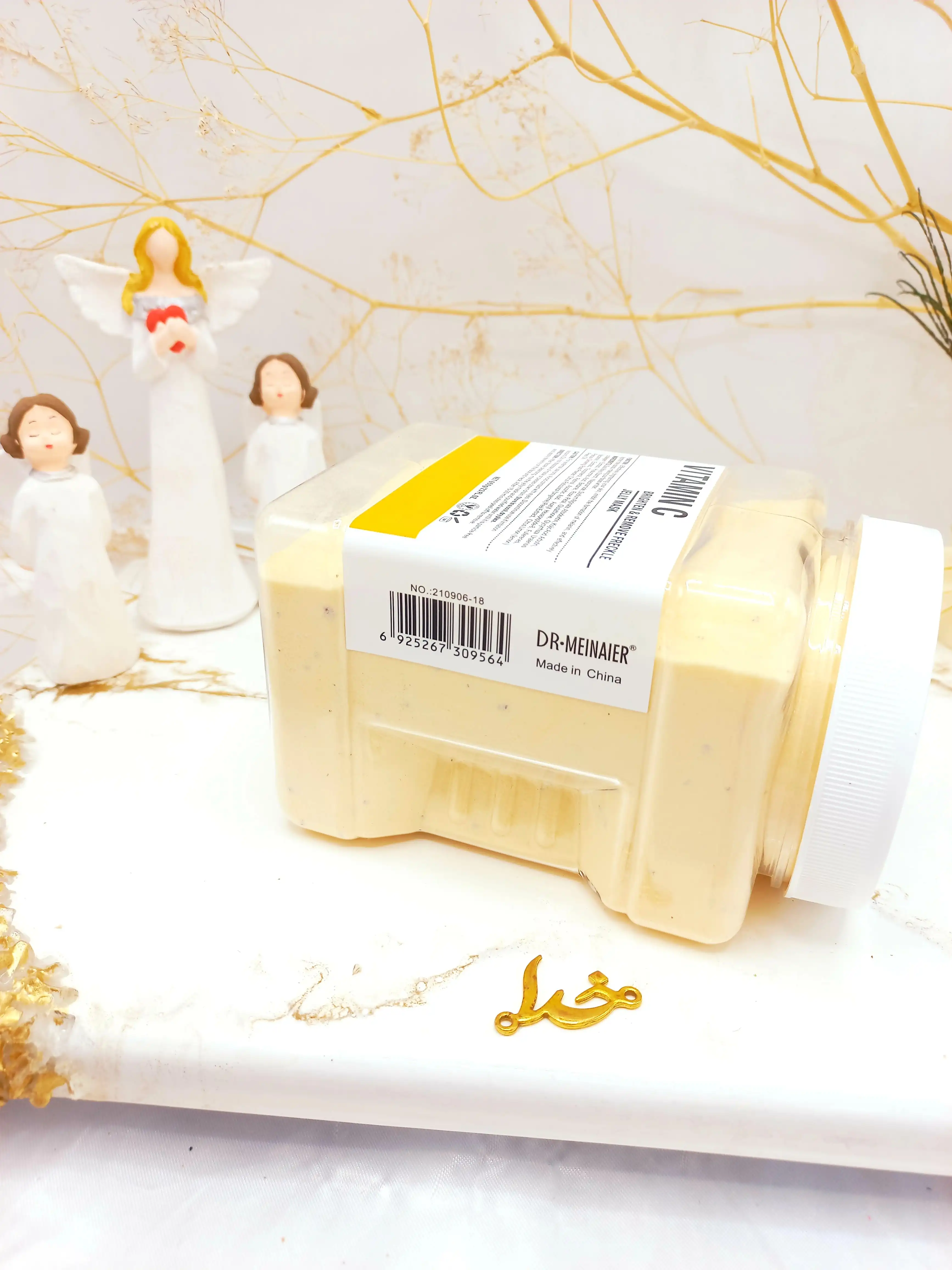 ماسک هیدروژلی ویتامین سی 650 گرمی VITAMIN C ساخت چین