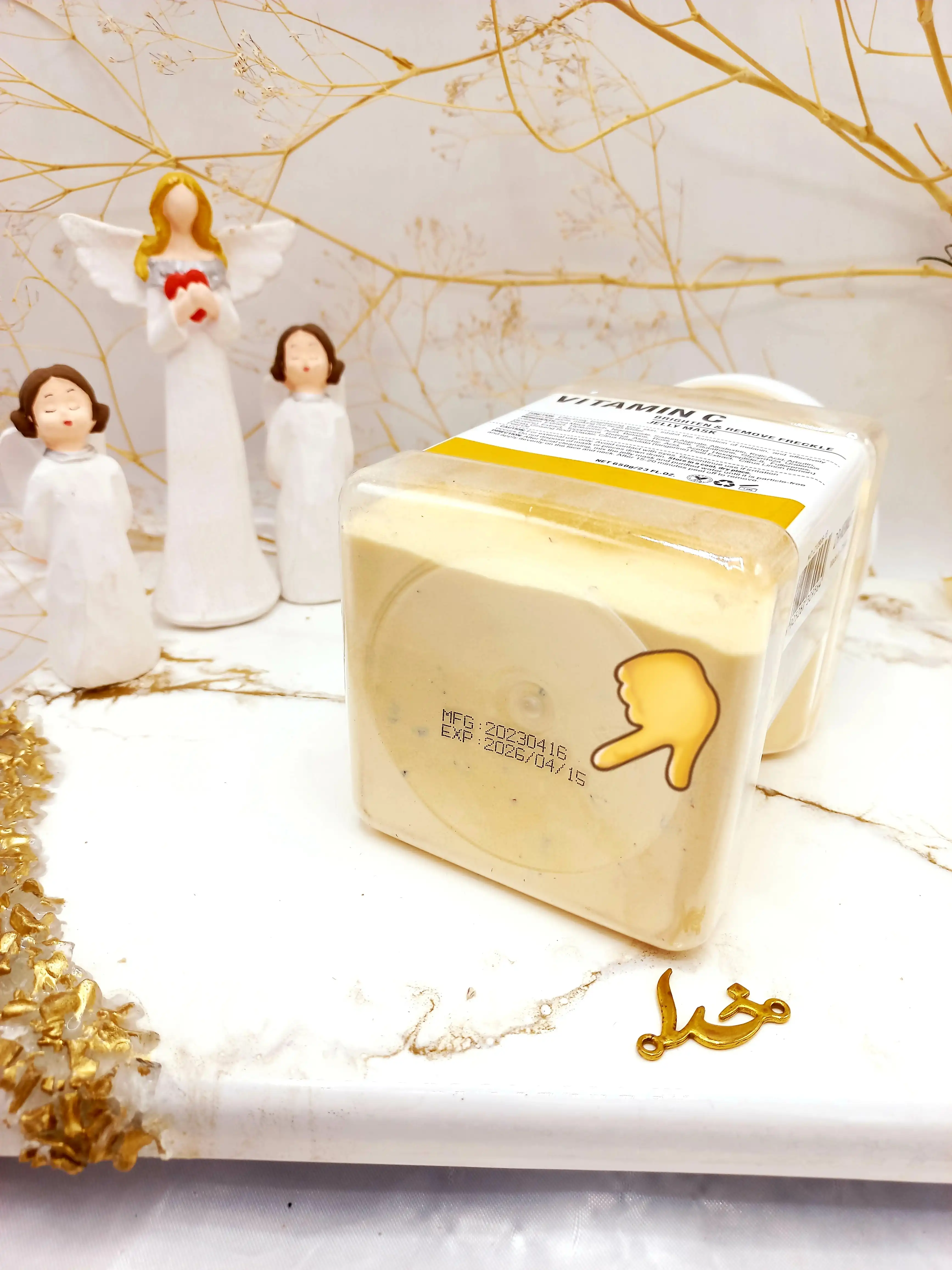 ماسک هیدروژلی ویتامین سی 650 گرمی VITAMIN C ساخت چین