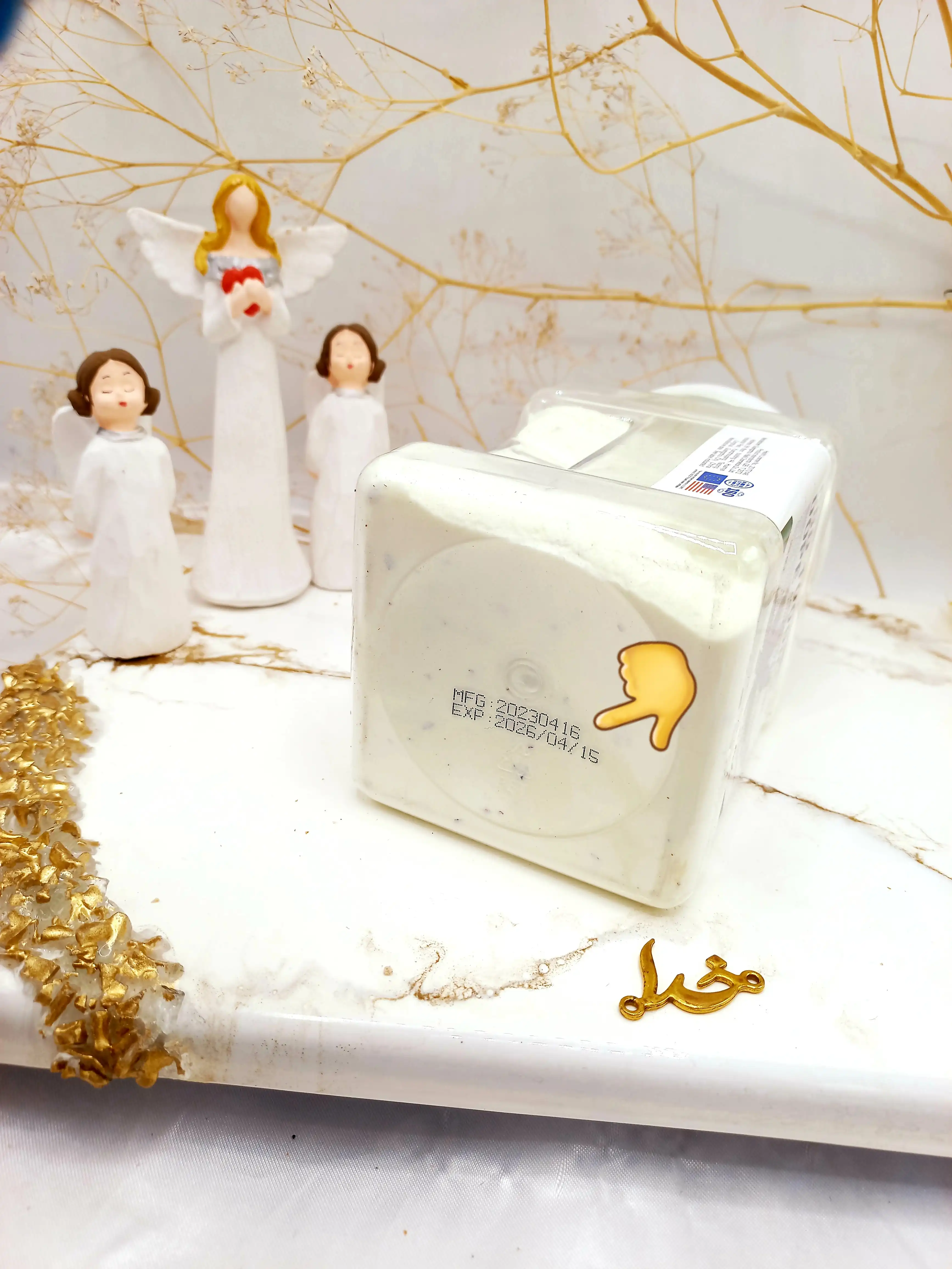 ماسک هیدروژلی  روغن شاهدانه 650 گرمی CBD 1000MG DOPE ساخت چین