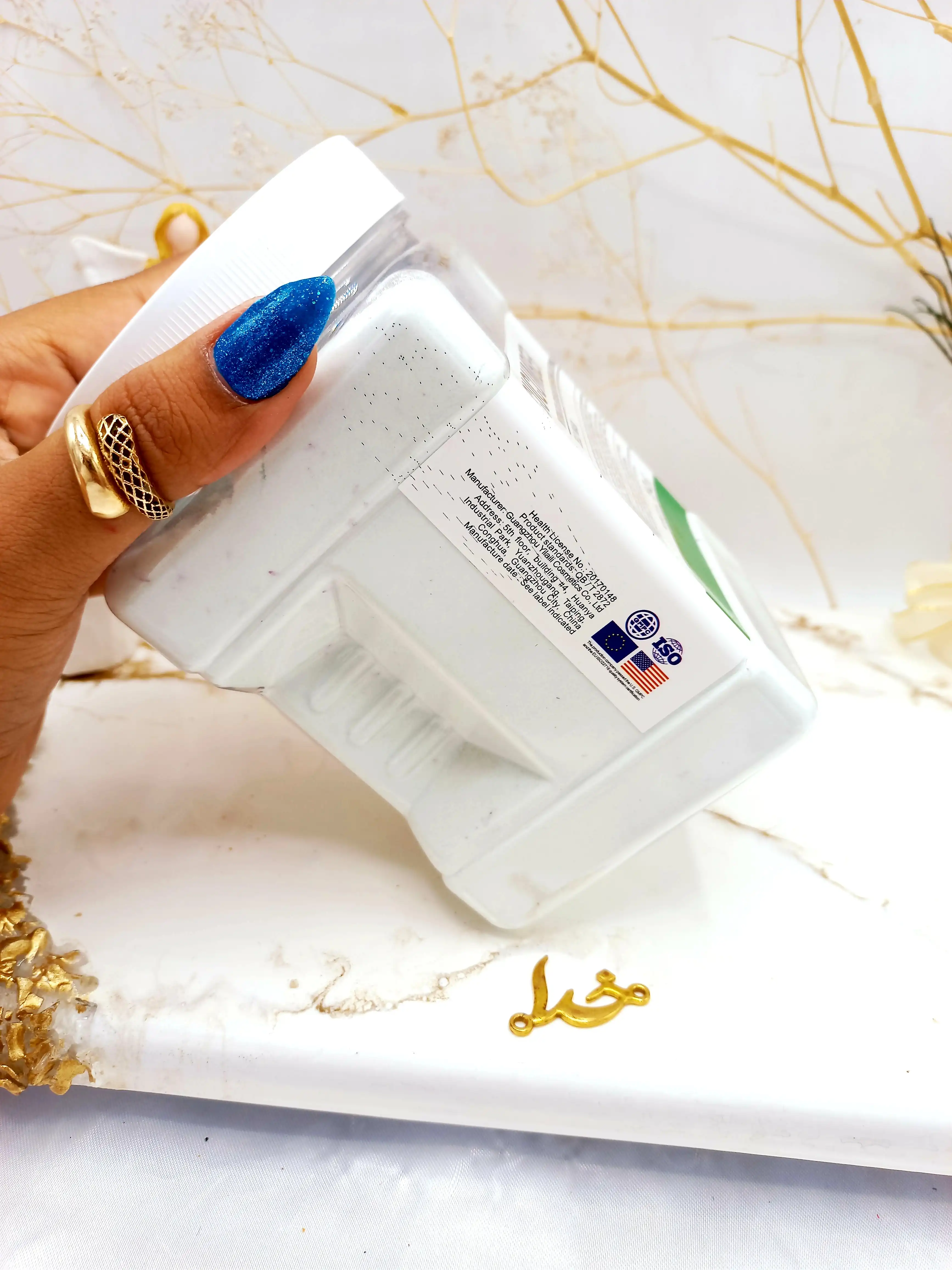 ماسک هیدروژلی خیار 650 گرمی CUCUMBER ساخت چین