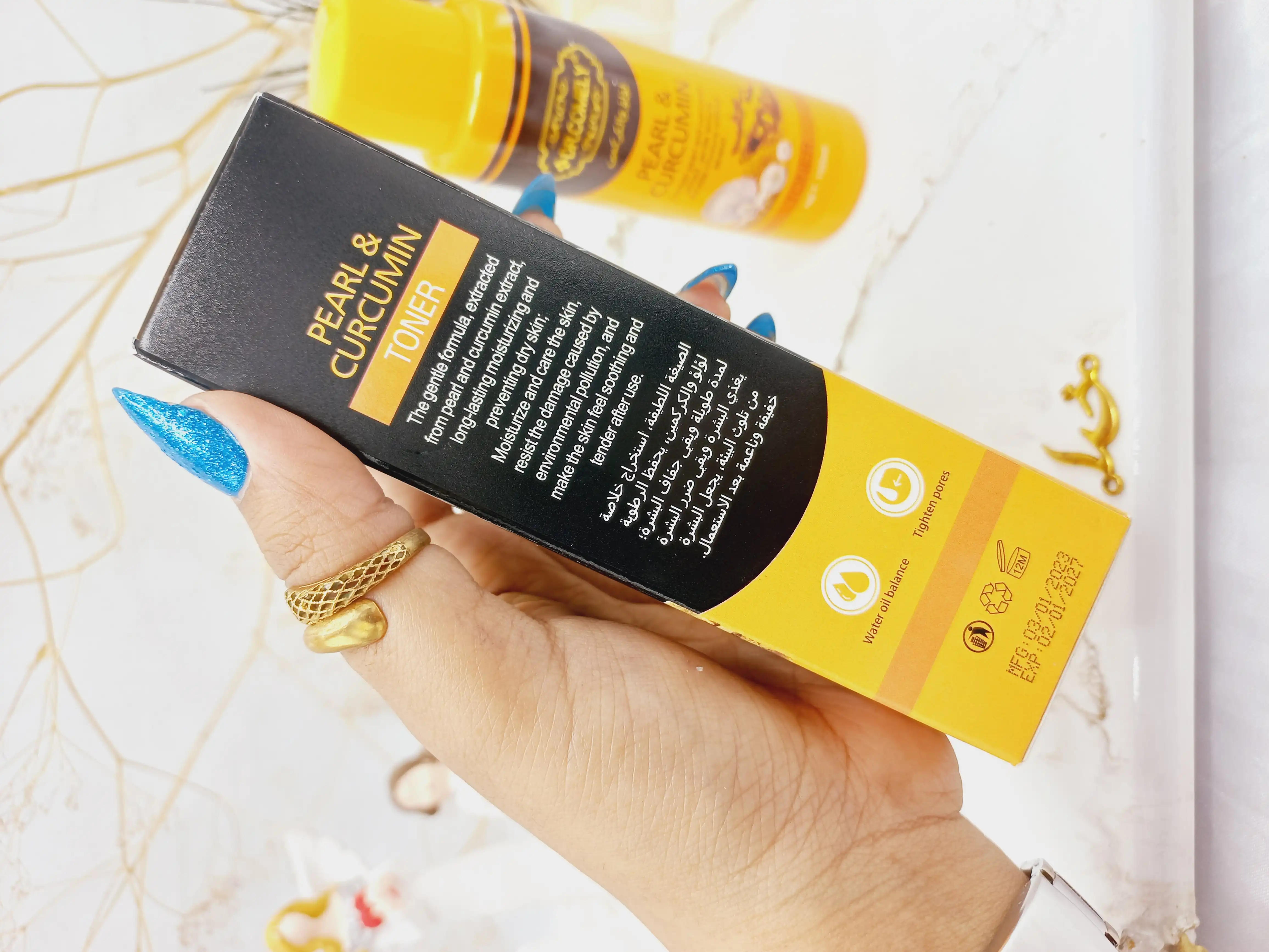 تونر مراقبت از پوست حاوی عصاره مروارید دکتر کاملی 150میل کد D5011