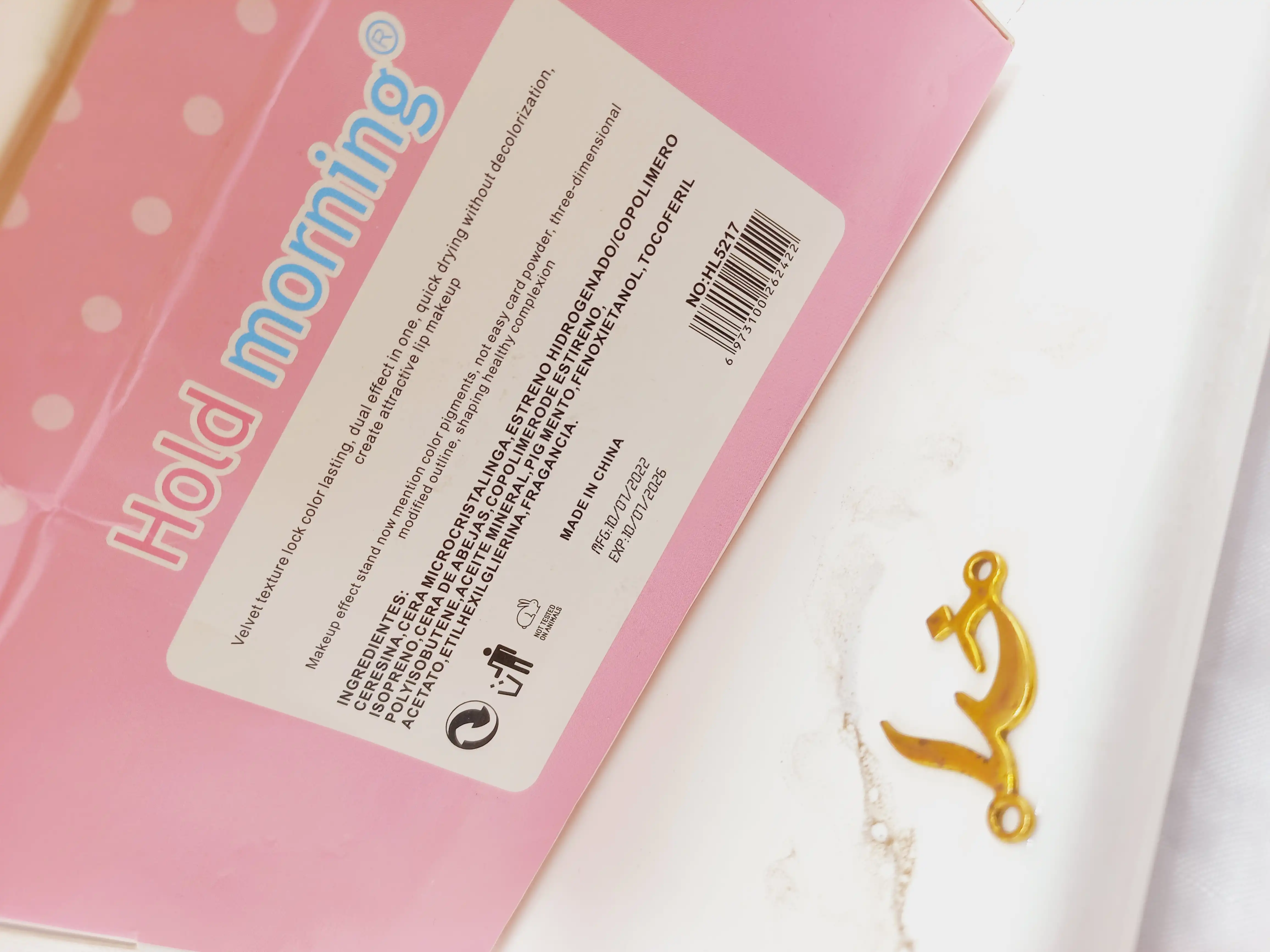 تینت لب شکلاتی هولد مورنینگ Hold morning کد HL5217