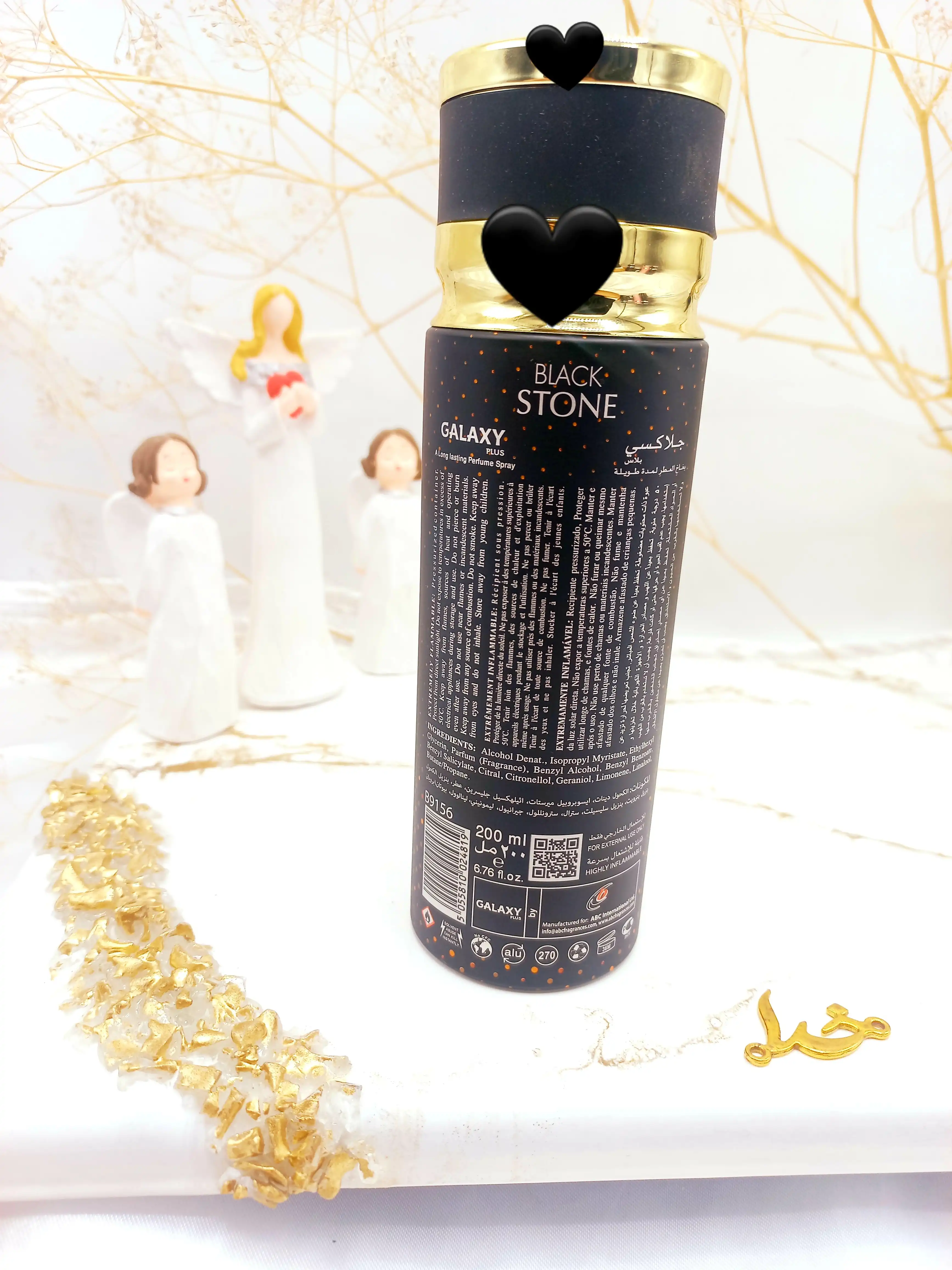 اسپری خوشبو کننده زنانه گلکسی GALAXY مدل  BLAC STONE کد B9156