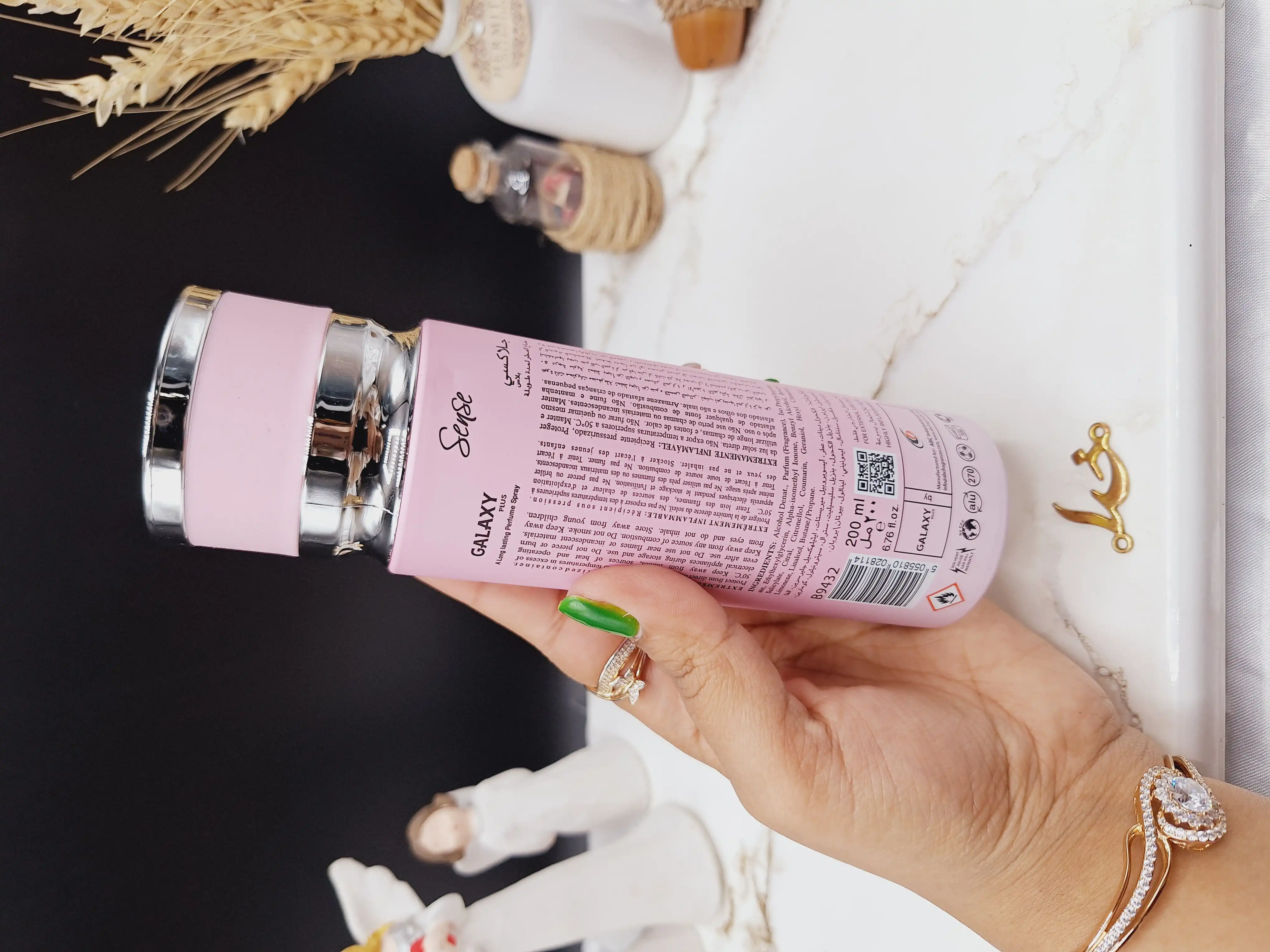 اسپری خوشبو کننده زنانه گلکسی GALAXY مدل SENSE کد B9432