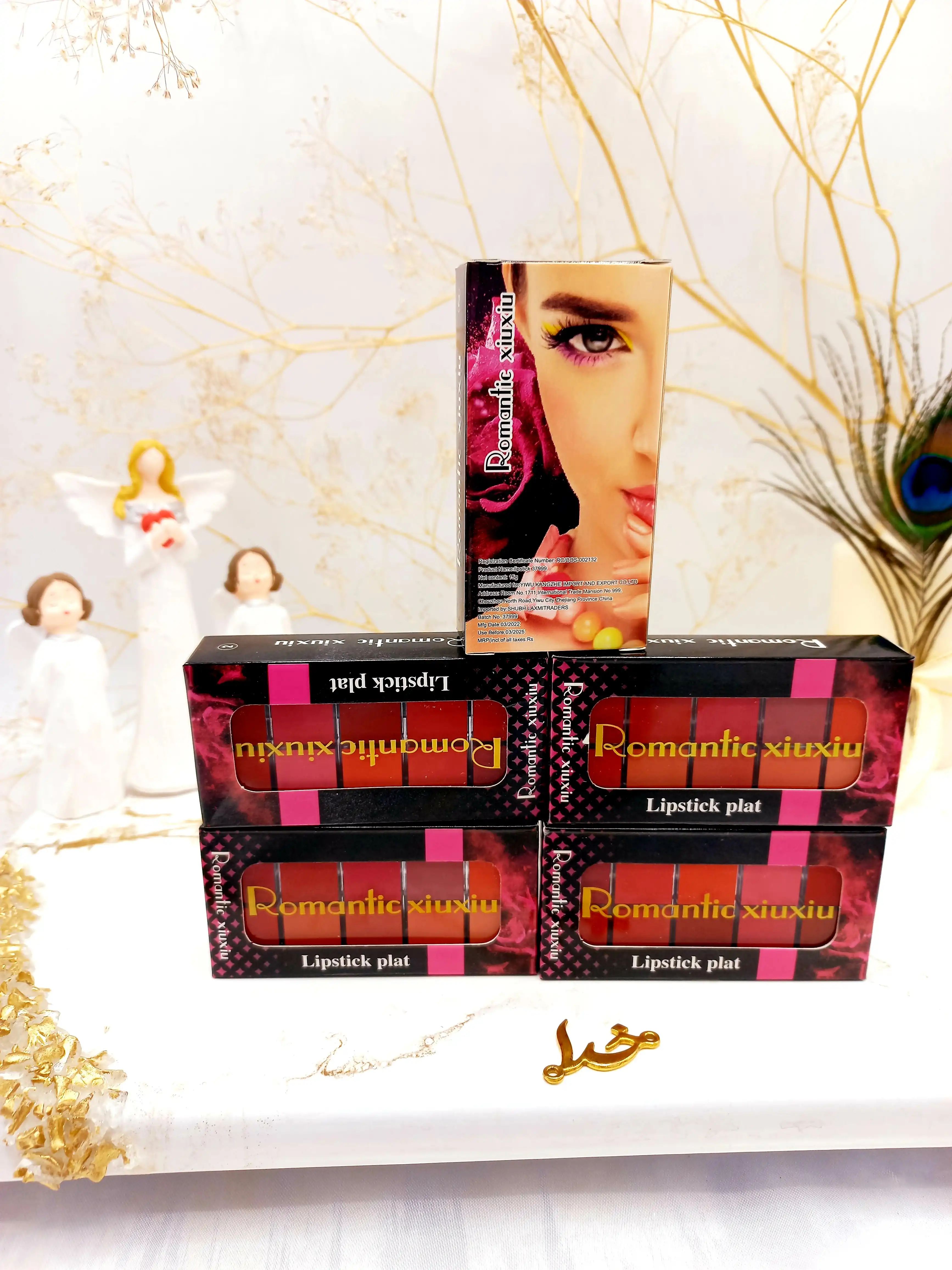 پالت رژ لب 10 تایی ROMANTIC XIUXIU کد 37999