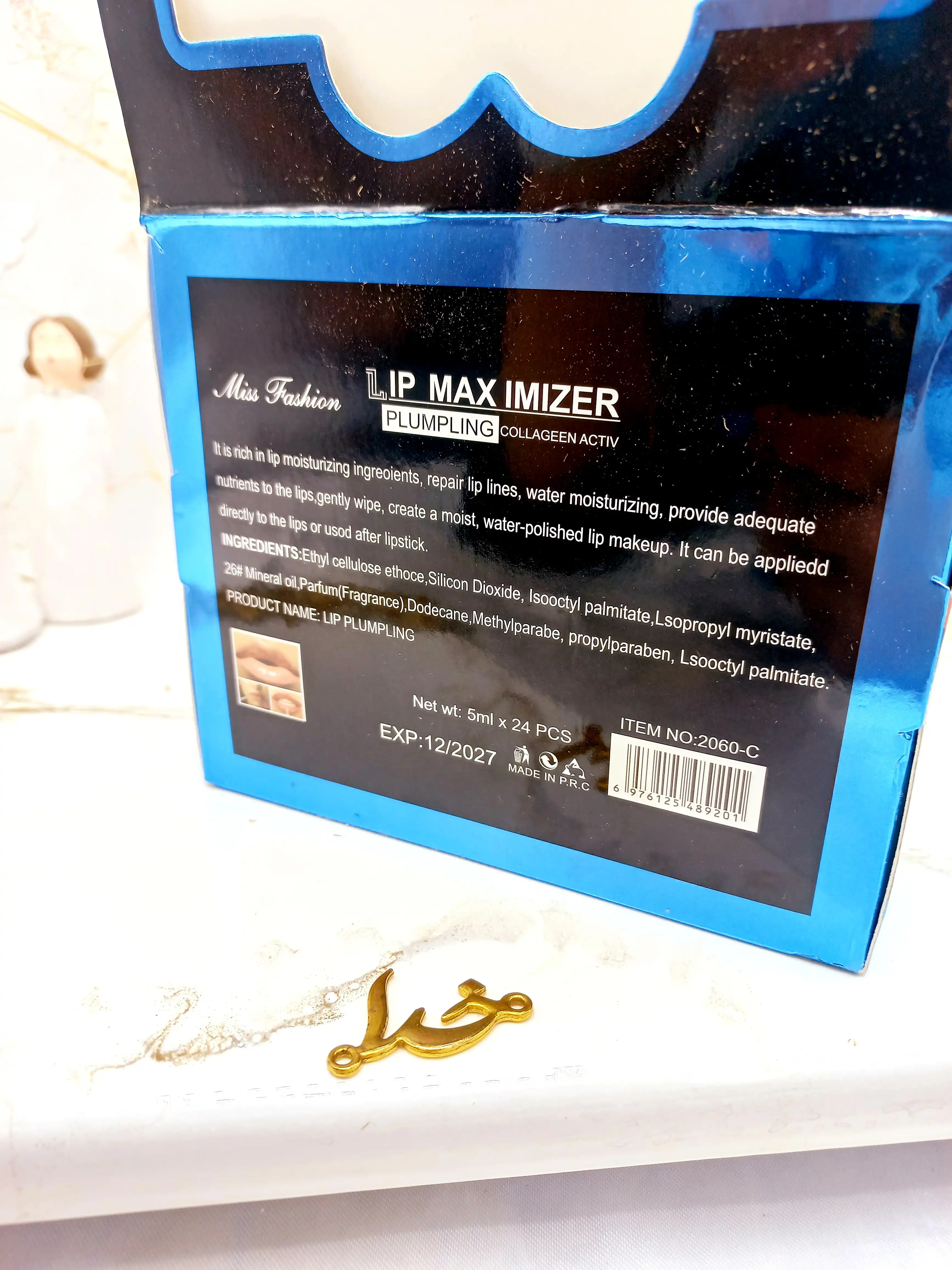 حجم دهنده لب آمپولی LIP MAXIMIZER کد 2060