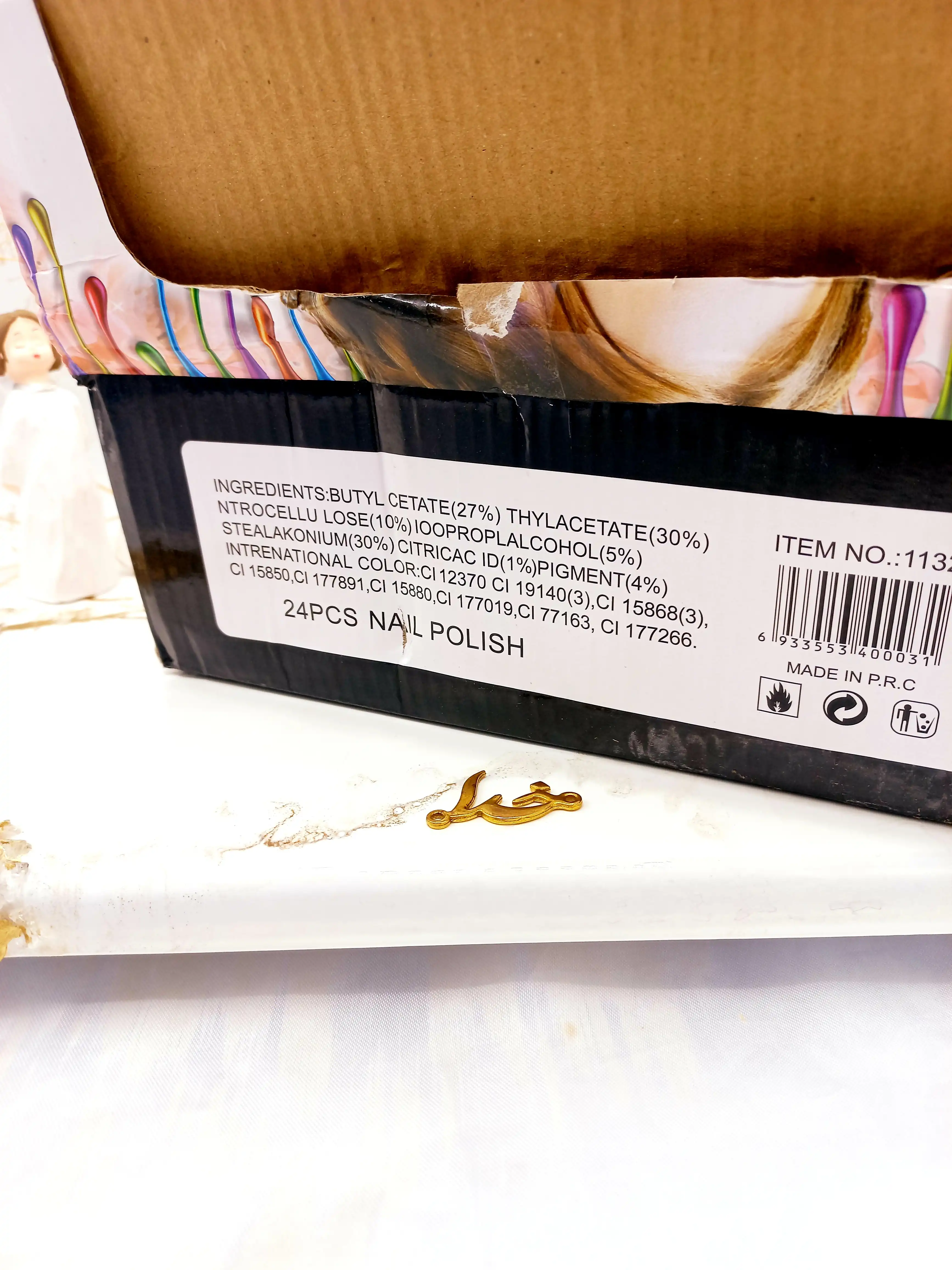 لاک ناخن پرطرفدار آینه ای نایلی پولیش Mode Love کد 1132 | فروش عمده