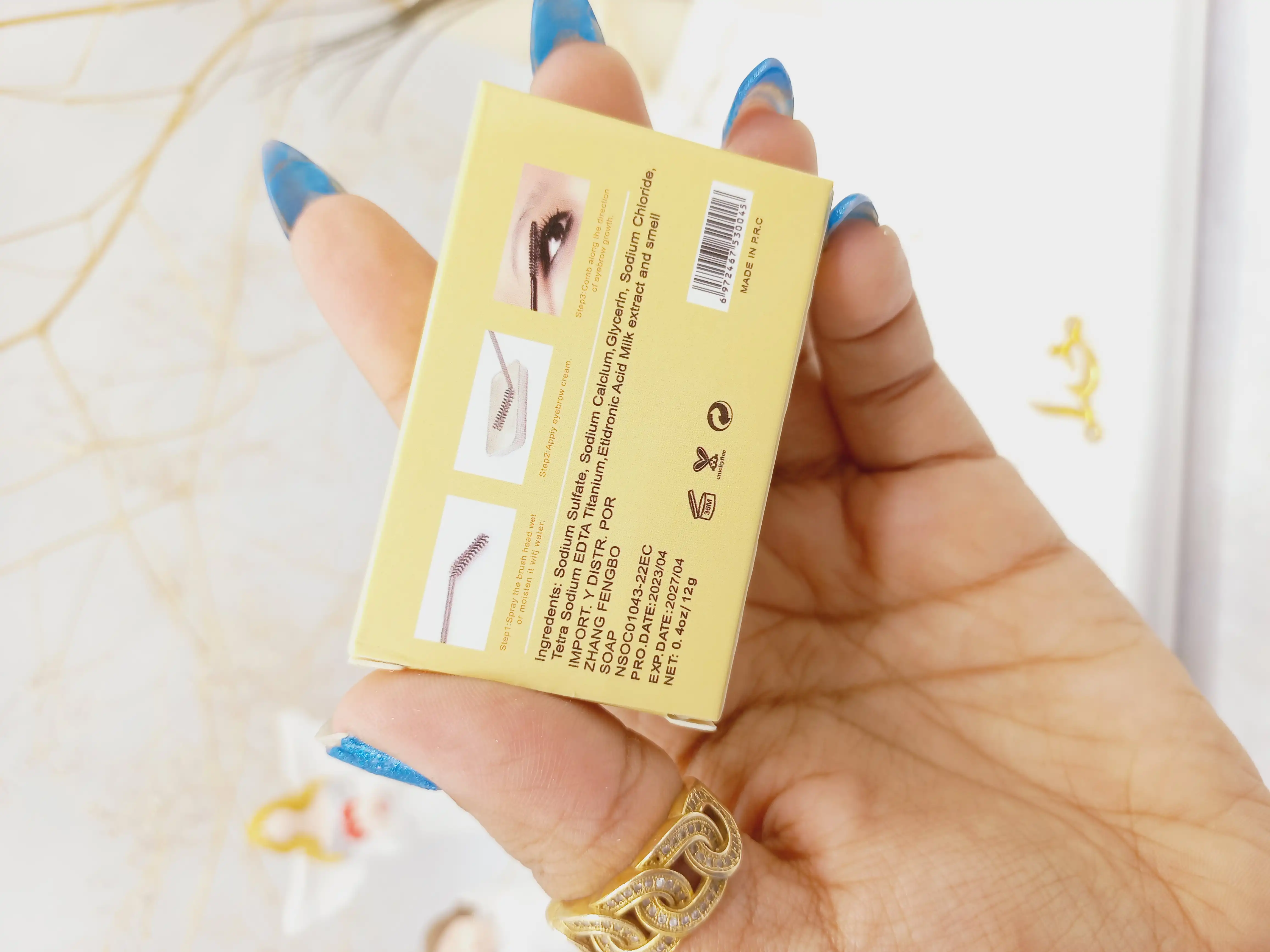 صابون ابرو لیفت کننده ابرو PRINCESS ATIARGE کد 30045