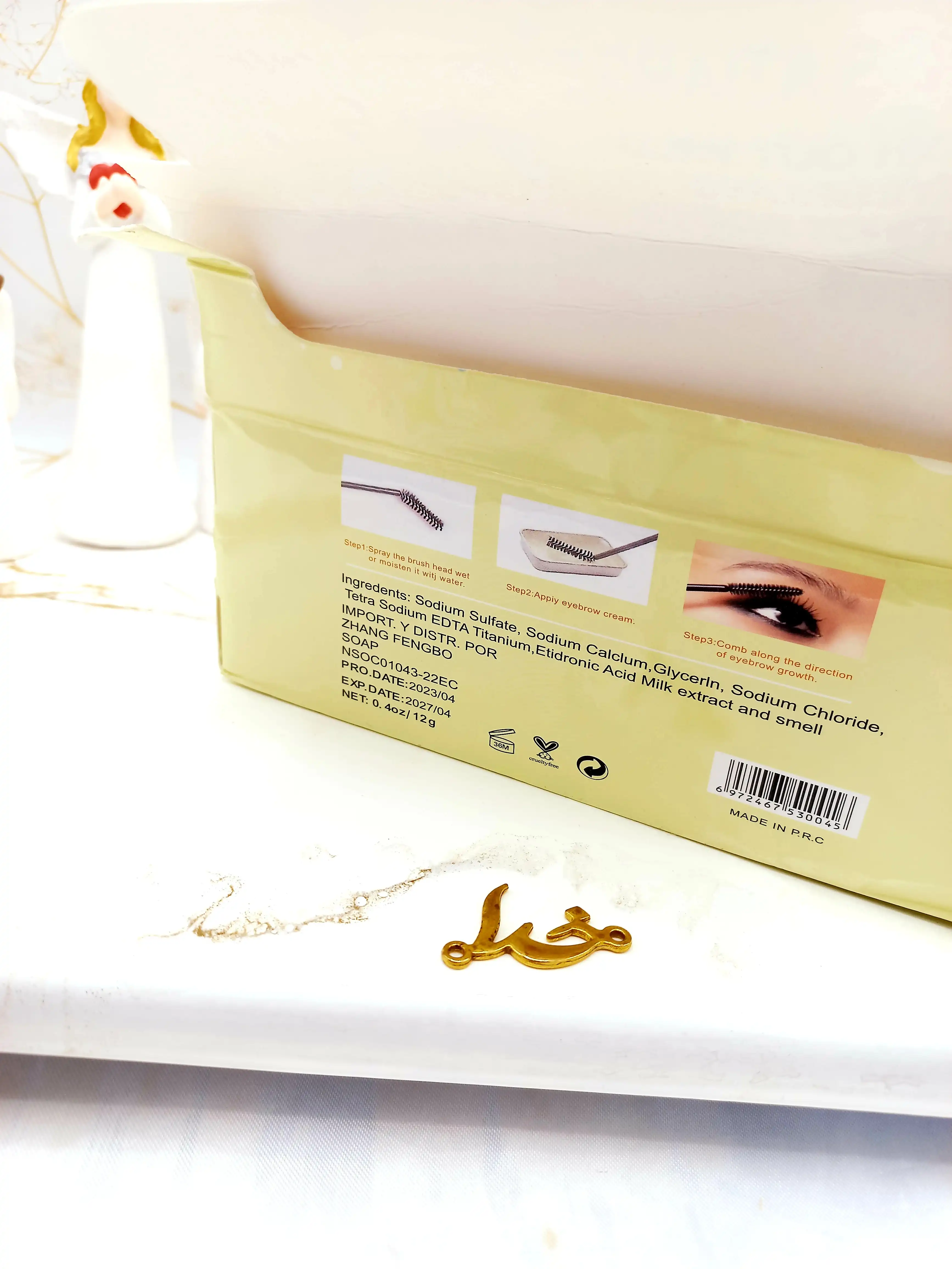 صابون ابرو لیفت کننده ابرو خرسی 4D PRINCESS ATIARGE کد 30045