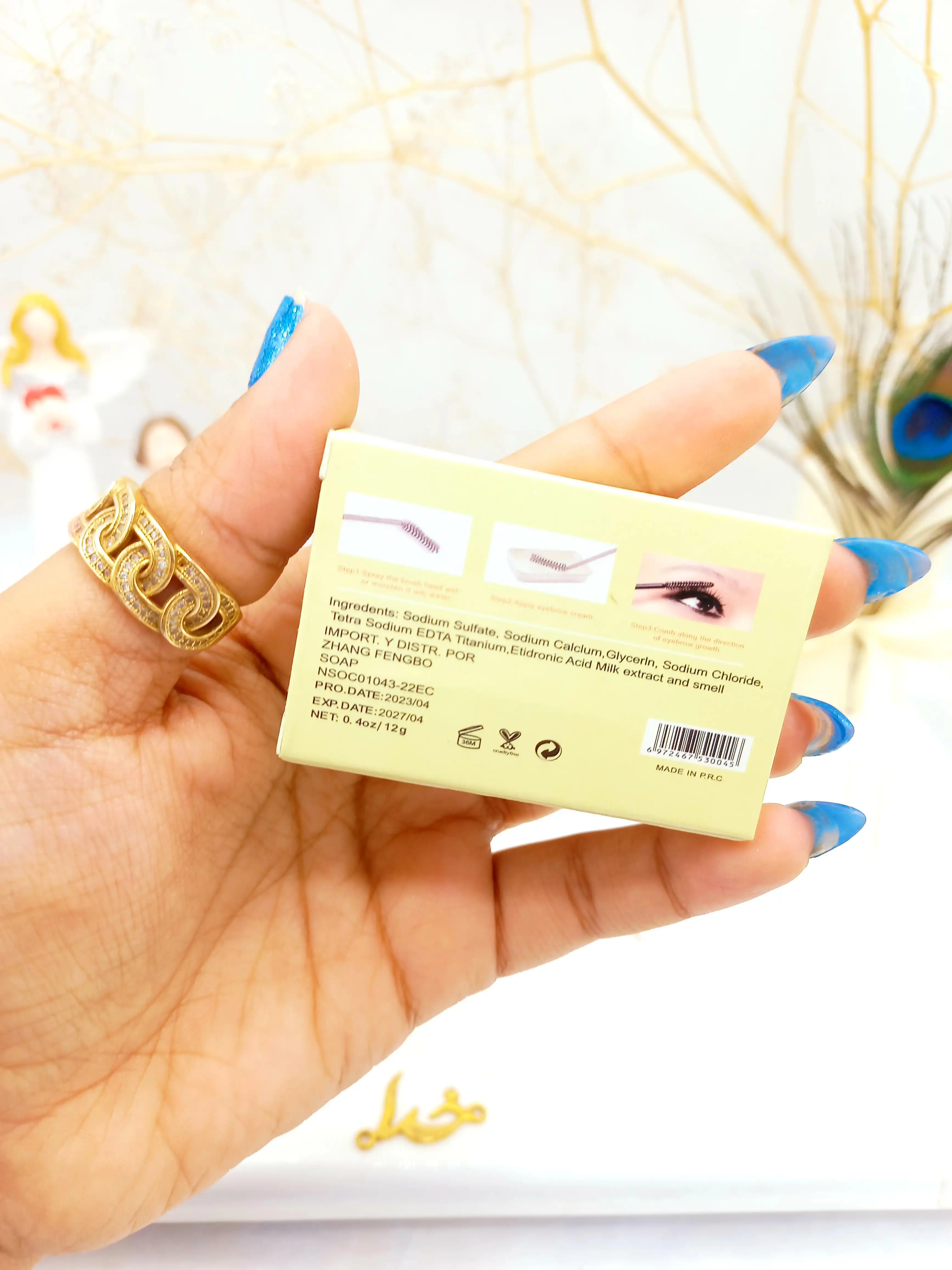 صابون ابرو لیفت کننده ابرو خرسی 4D PRINCESS ATIARGE کد 30045