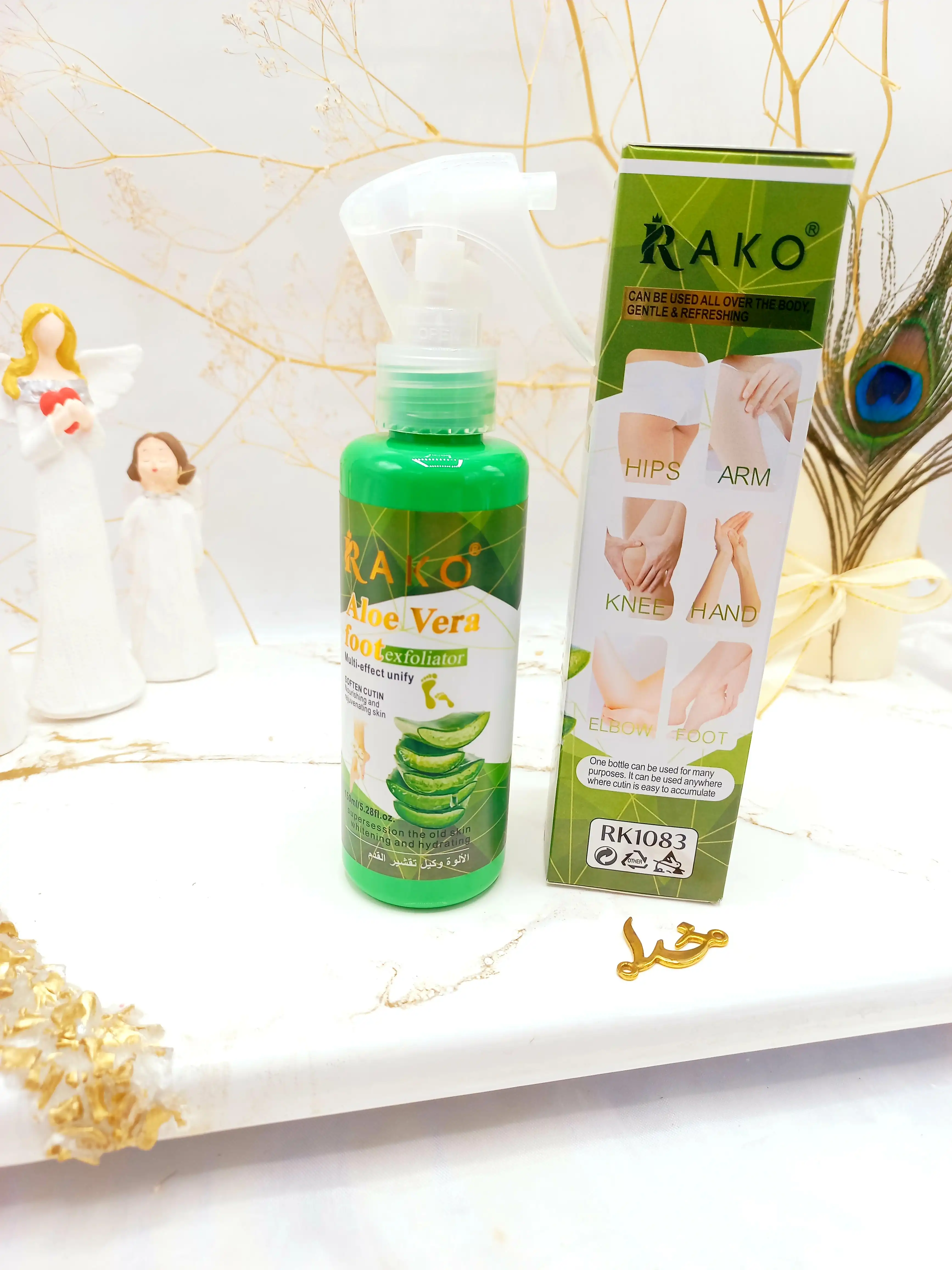 اسپری رفع ترک و خشکی پا قوی آلوورا راکو RAKO کد RK1083 اصلی