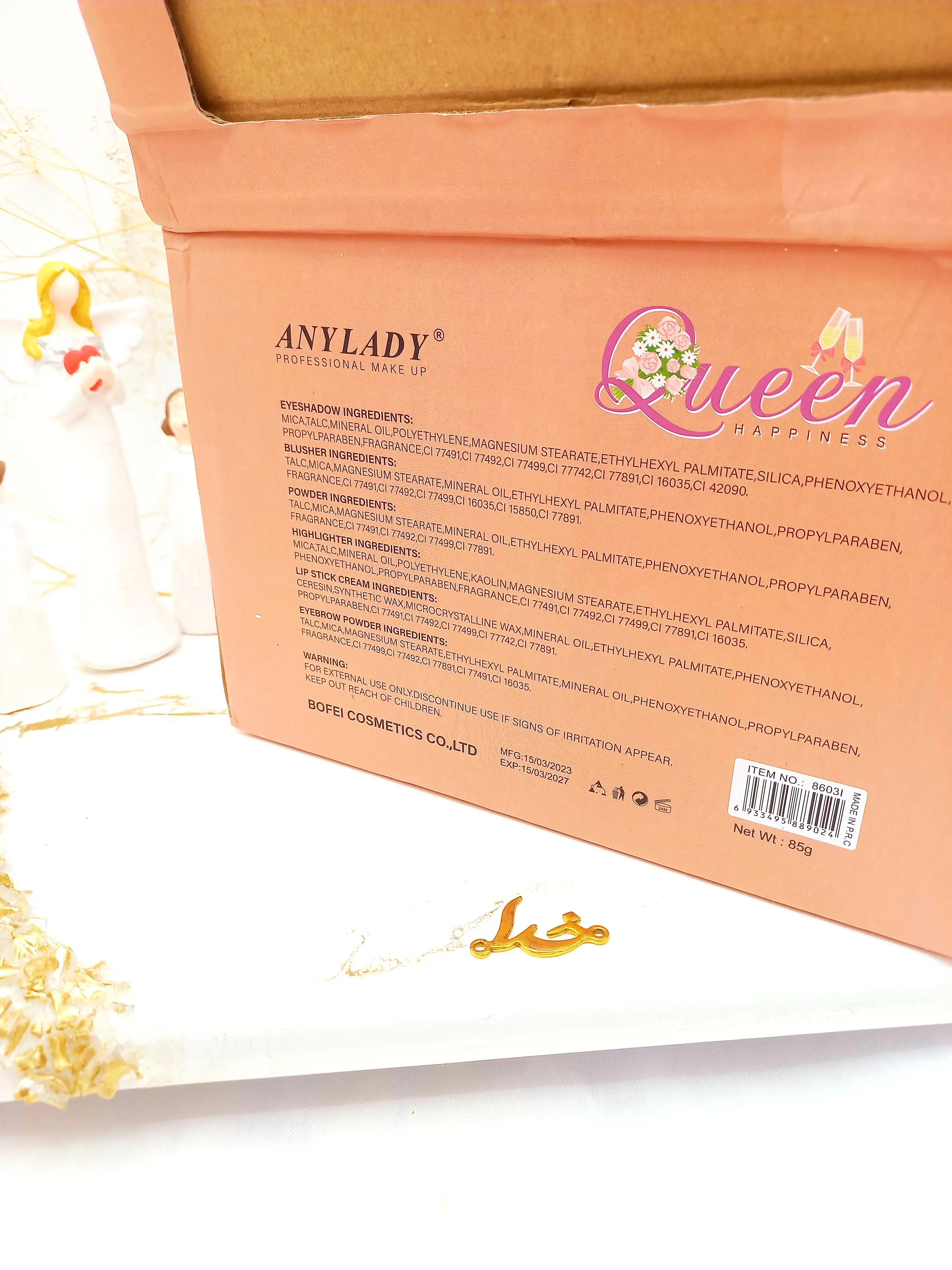 پالت سایه آنالیدی طرح عروس ANYLADY کد 86031