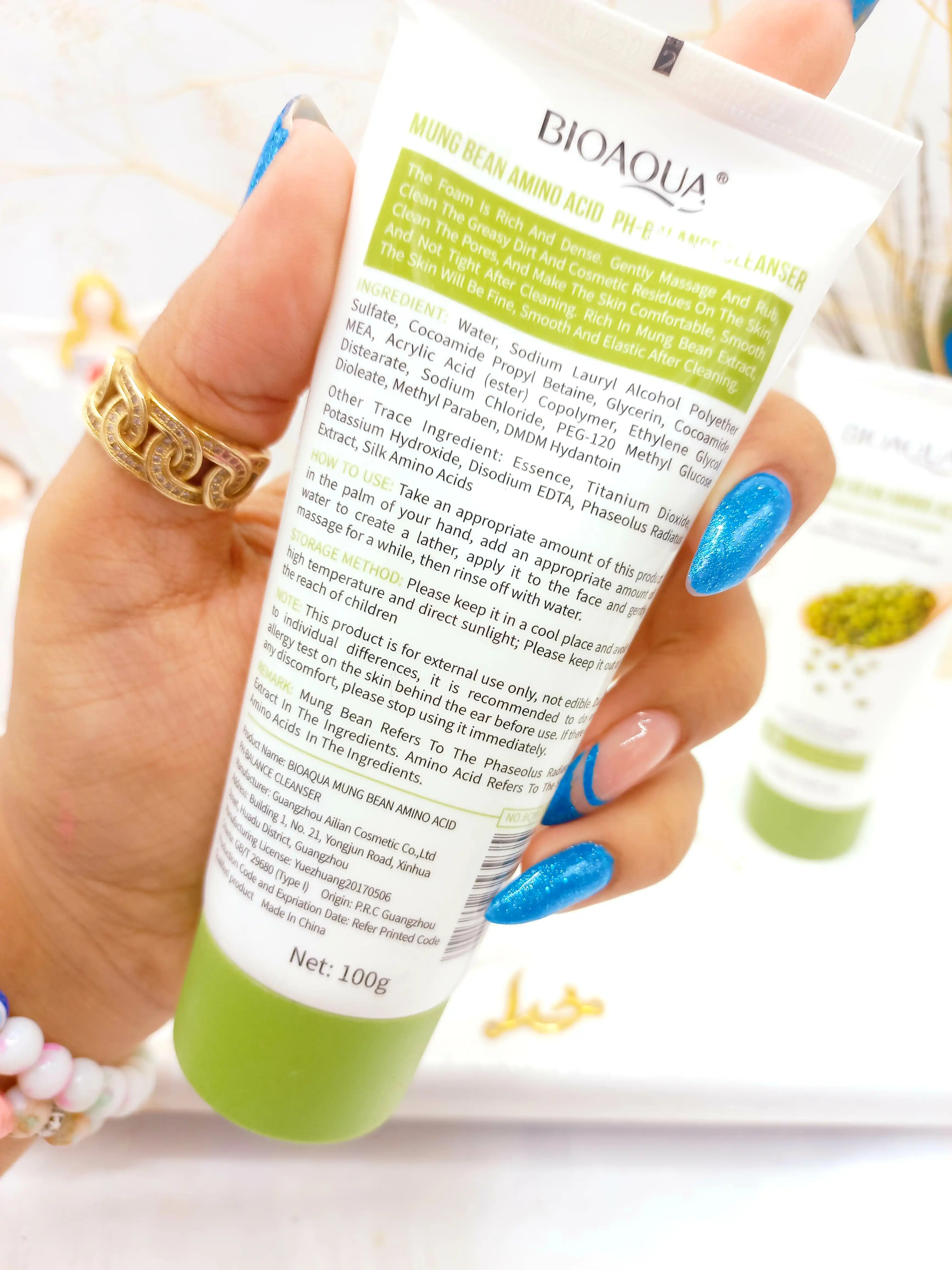 فوم شستشو صورت کنترل چربی و ضد آکنه ماش بیوآکوا BQY53935 BIOAQUA