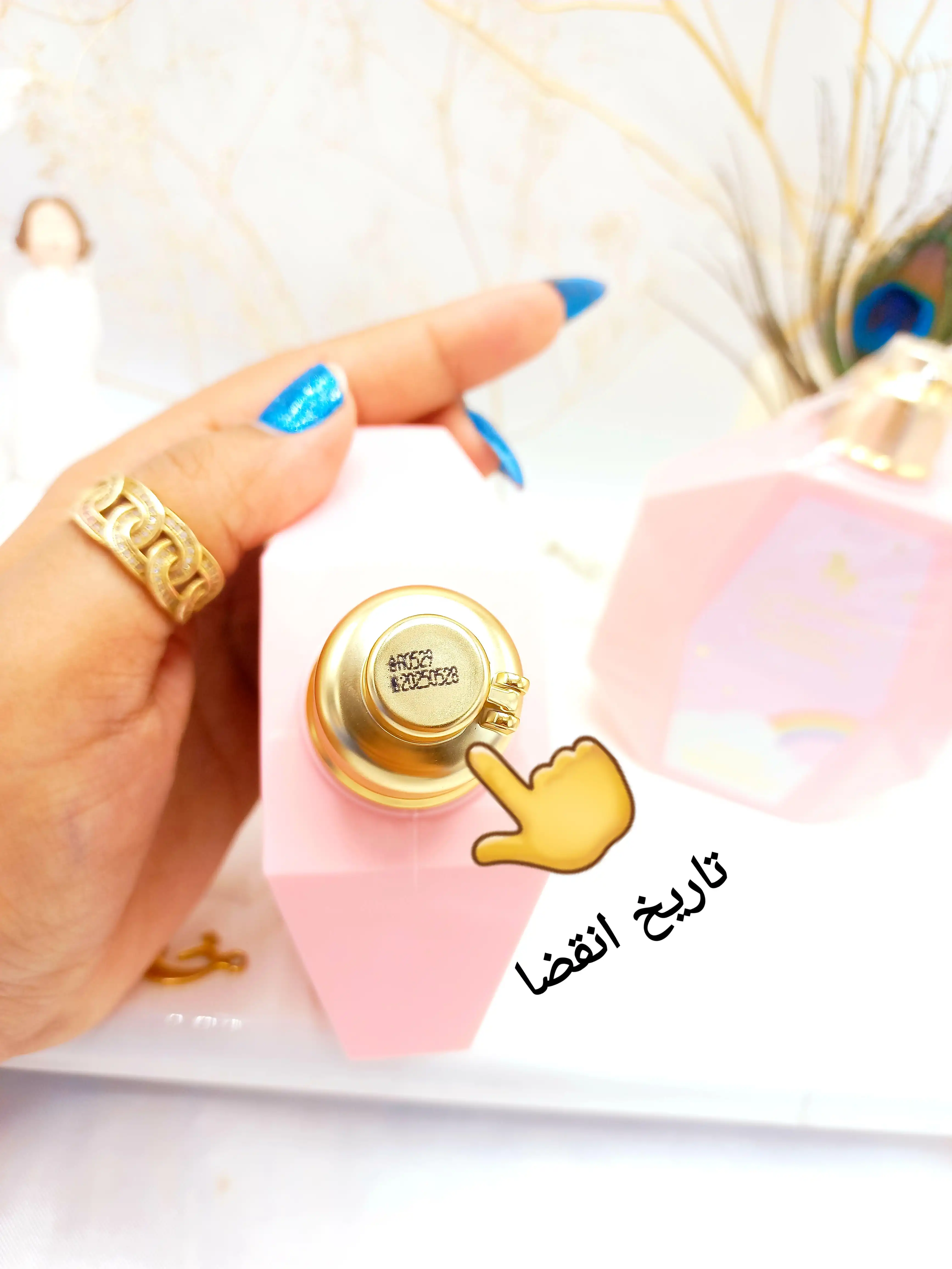 لوسیون بدن الماسی طرح یونیکورن بااورسدی کد BS65433