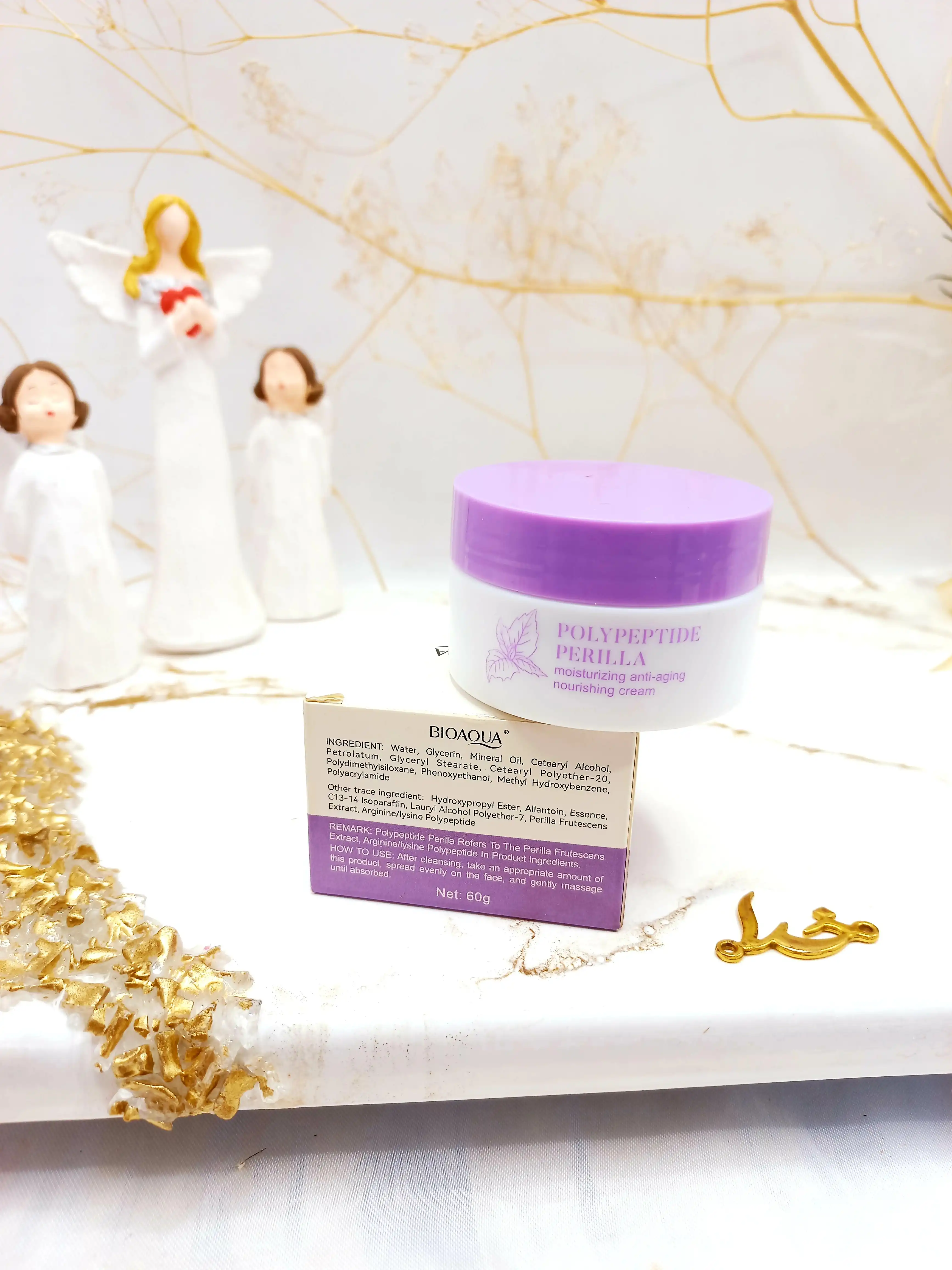 کرم تغذیه کننده پوست و ضد پیری پریلا پلی پپتاید بیوآکوا BIOAQUA کد BQY53911