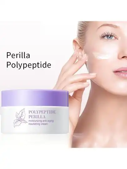 کرم تغذیه کننده پوست و ضد پیری پریلا پلی پپتاید بیوآکوا BIOAQUA کد BQY53911